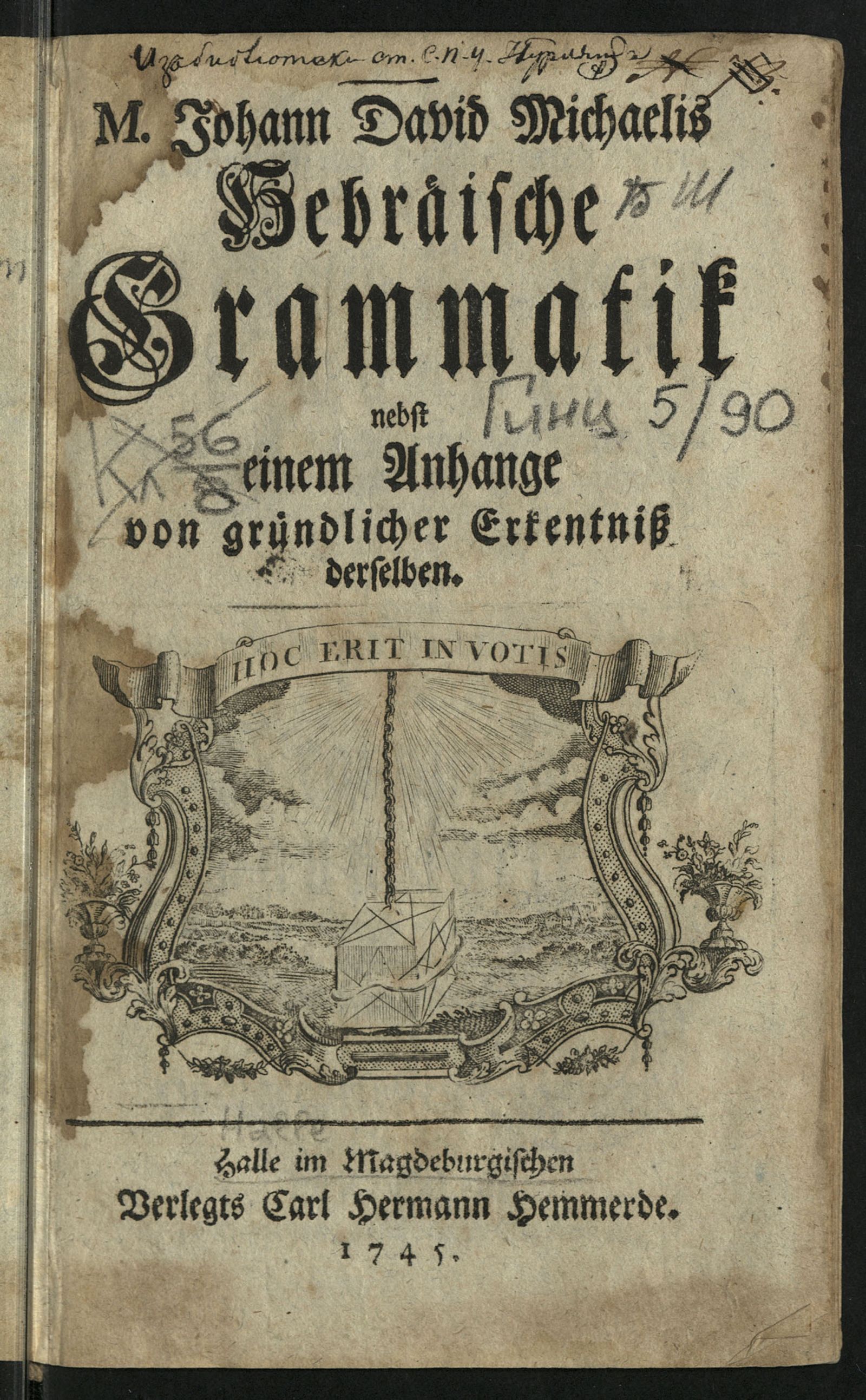 Изображение Hebräische Grammatik