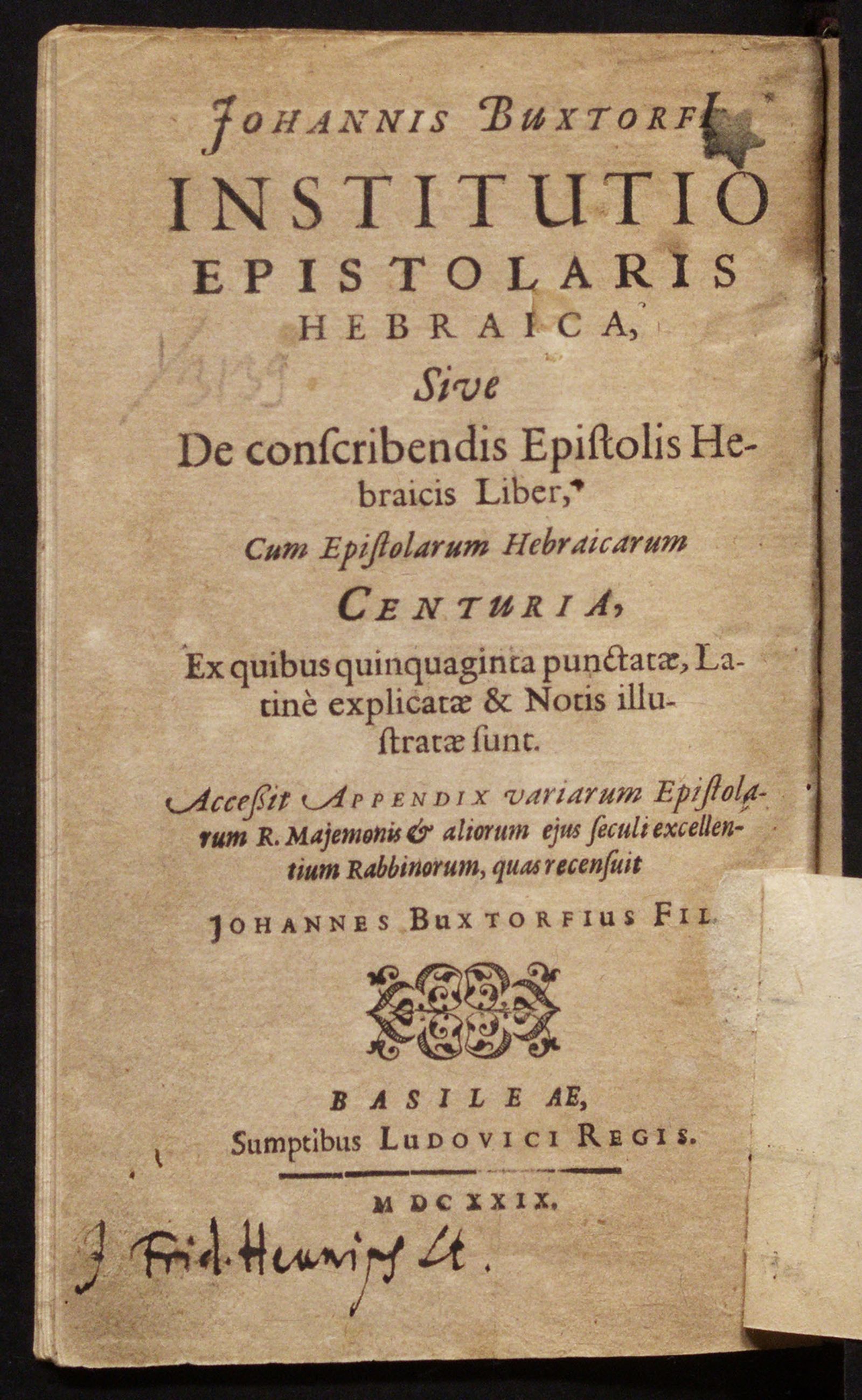 Изображение Institutio epistolaris hebraica