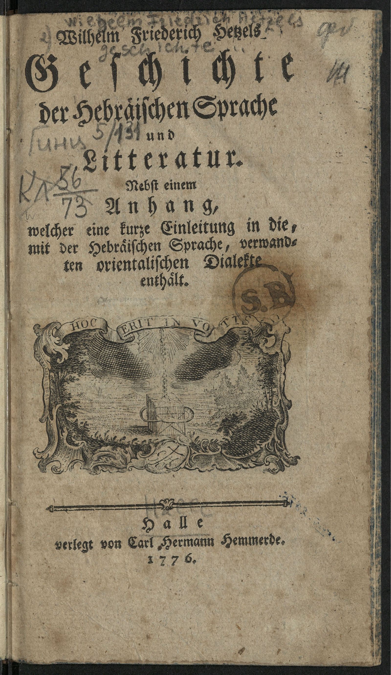 Изображение Wilhelm Friedrich Hetzels Geschichte der hebräischen Sprache und Litteratur