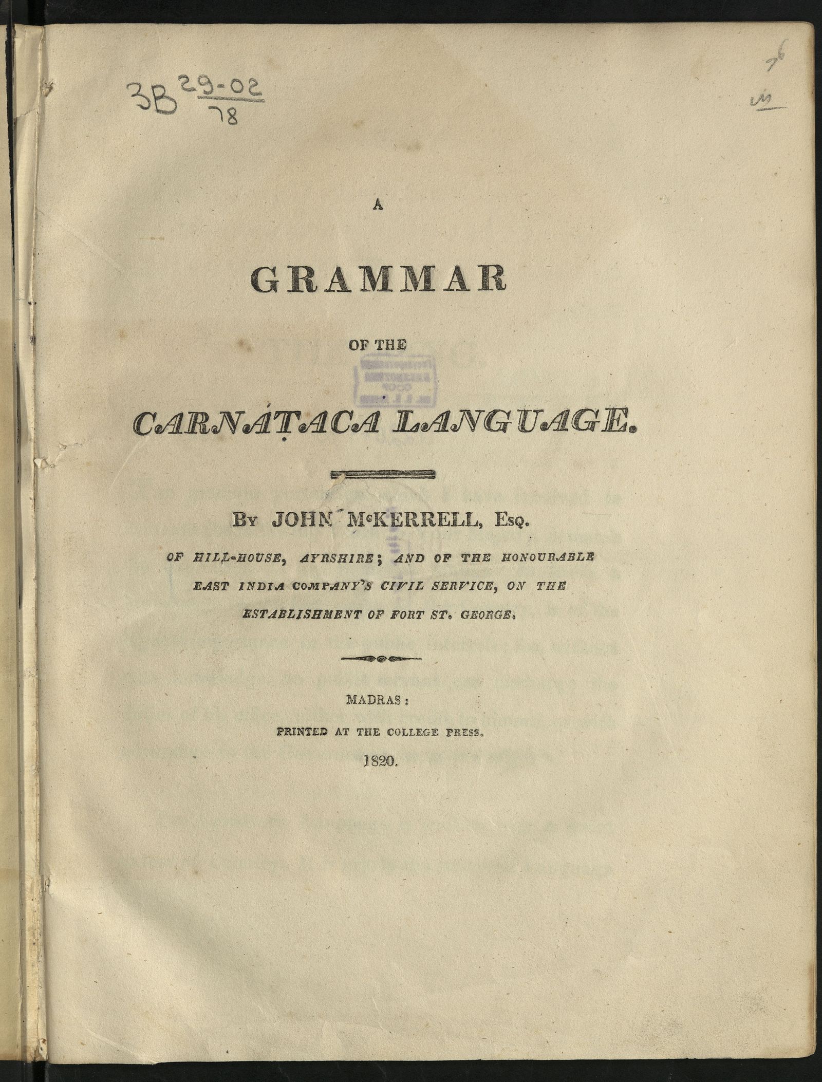 Изображение A grammar of the carnáṭacȧ language