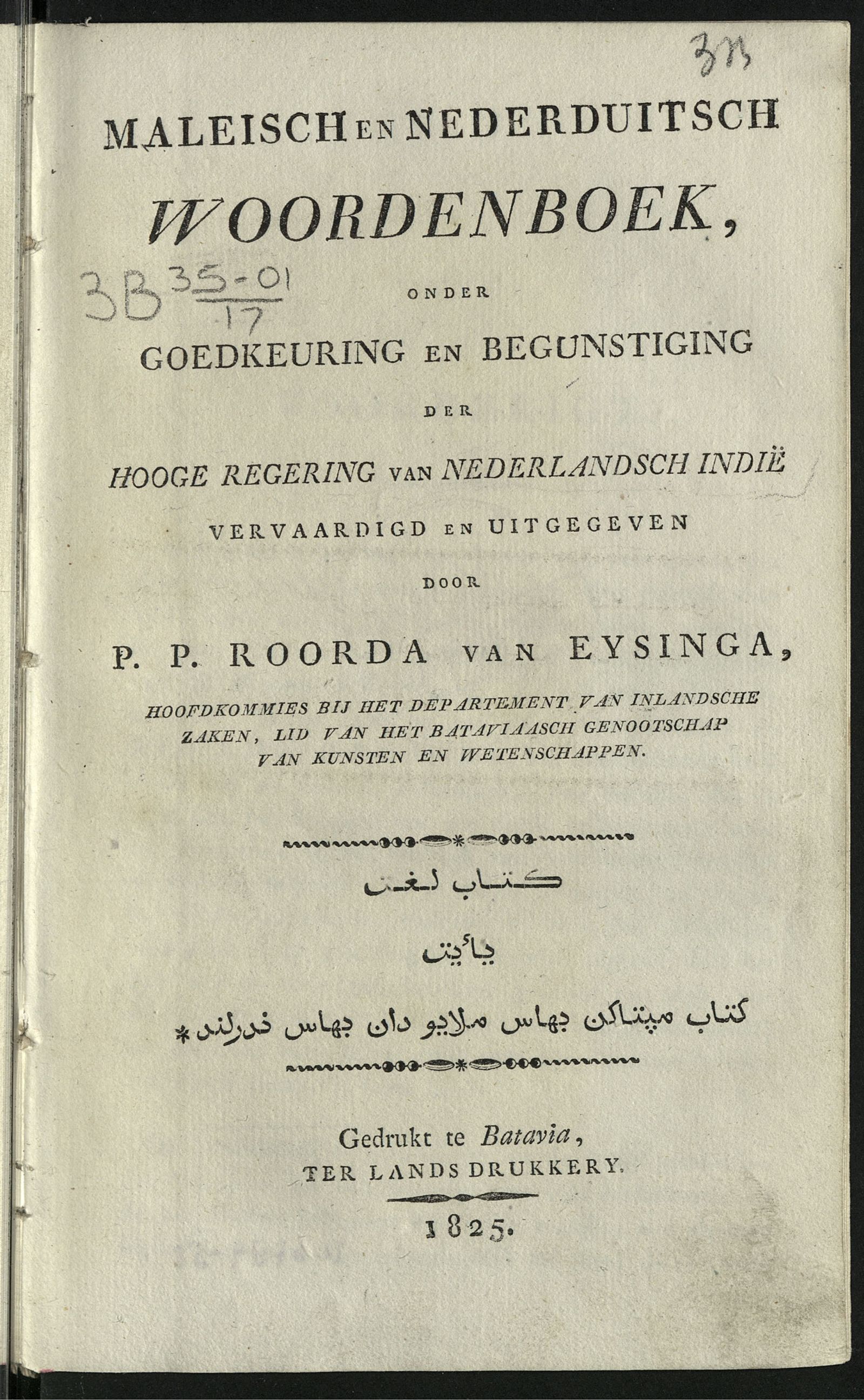 Изображение Maleisch en Nederduitsch woordenboek