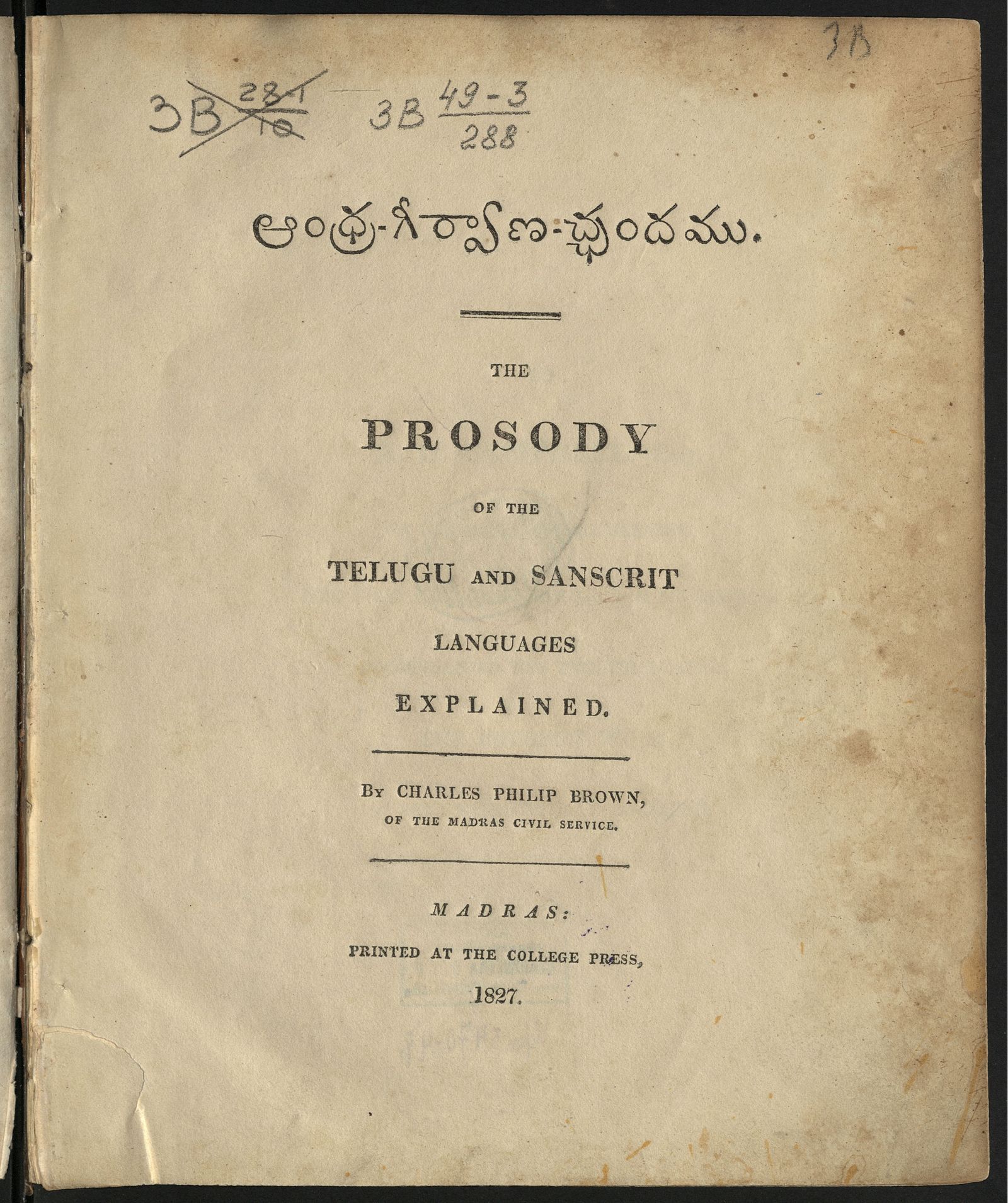 Изображение The prosody of the Telugu and Sanscrit languages explained