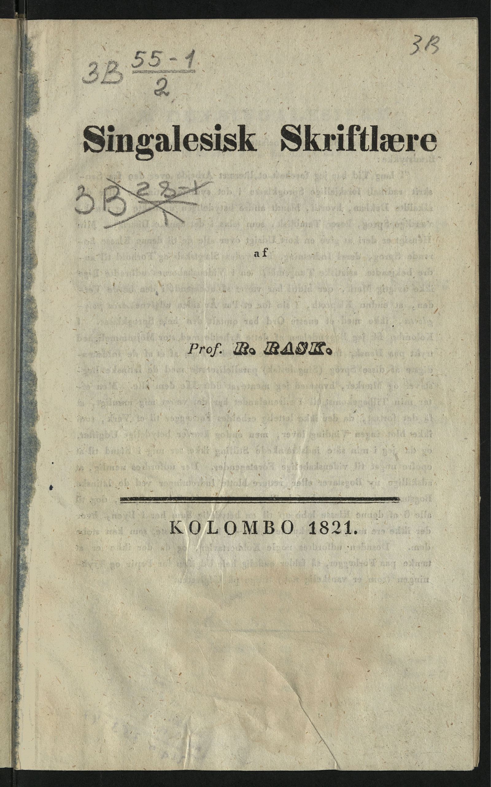 Изображение Singalesisk skriftlære