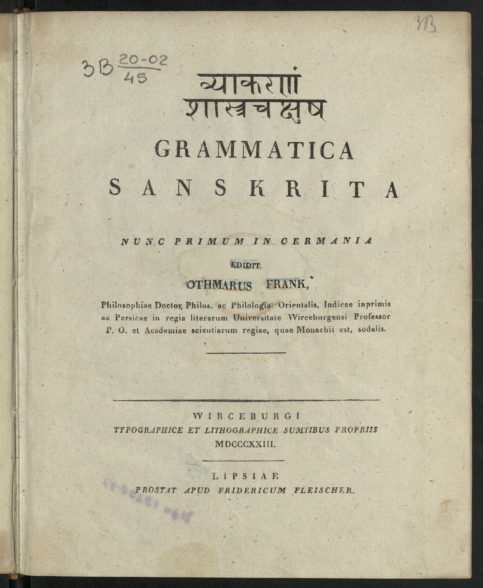 Изображение Grammatica sanscrita