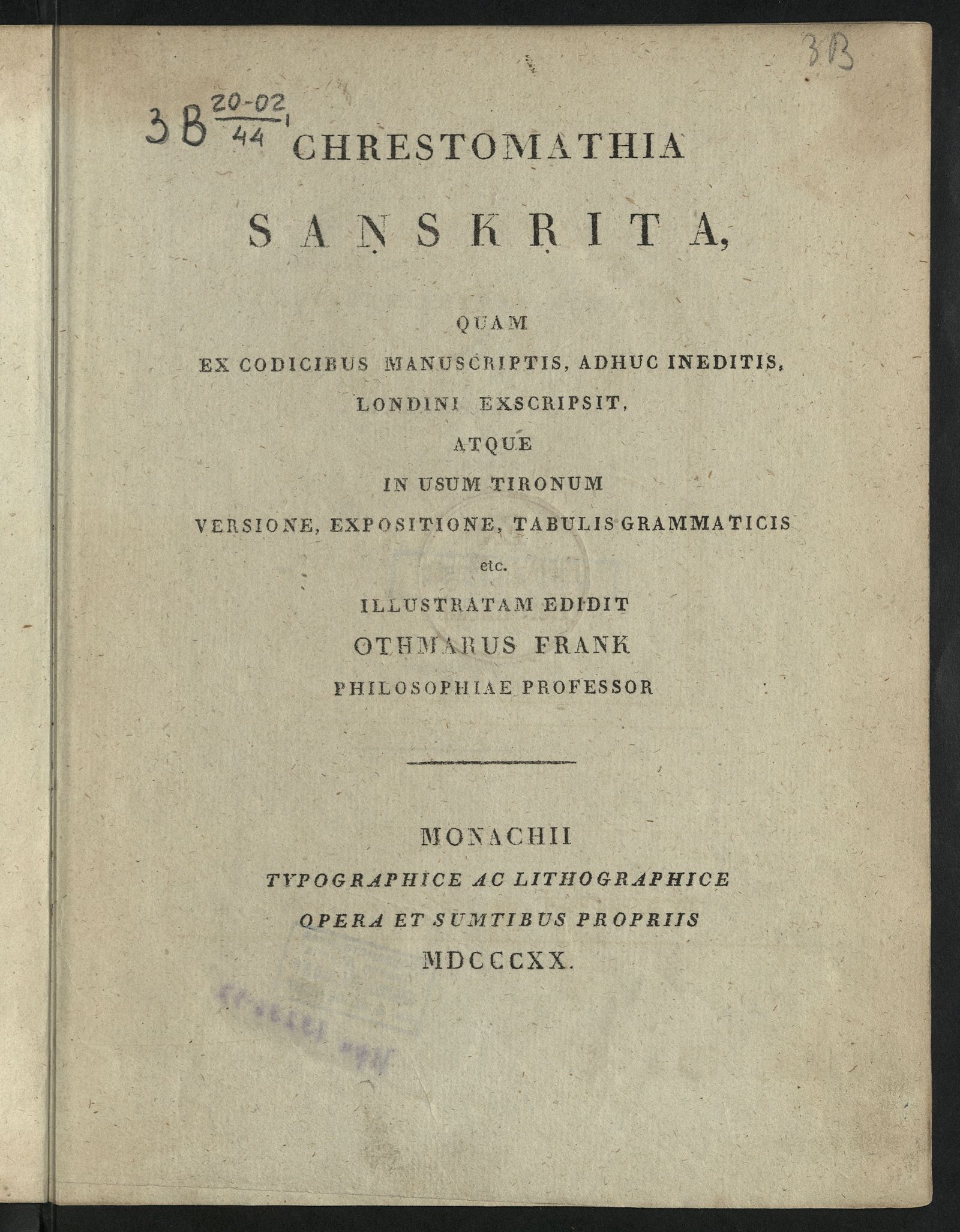 Изображение Chrestomathia saṇskṛita. P. 2