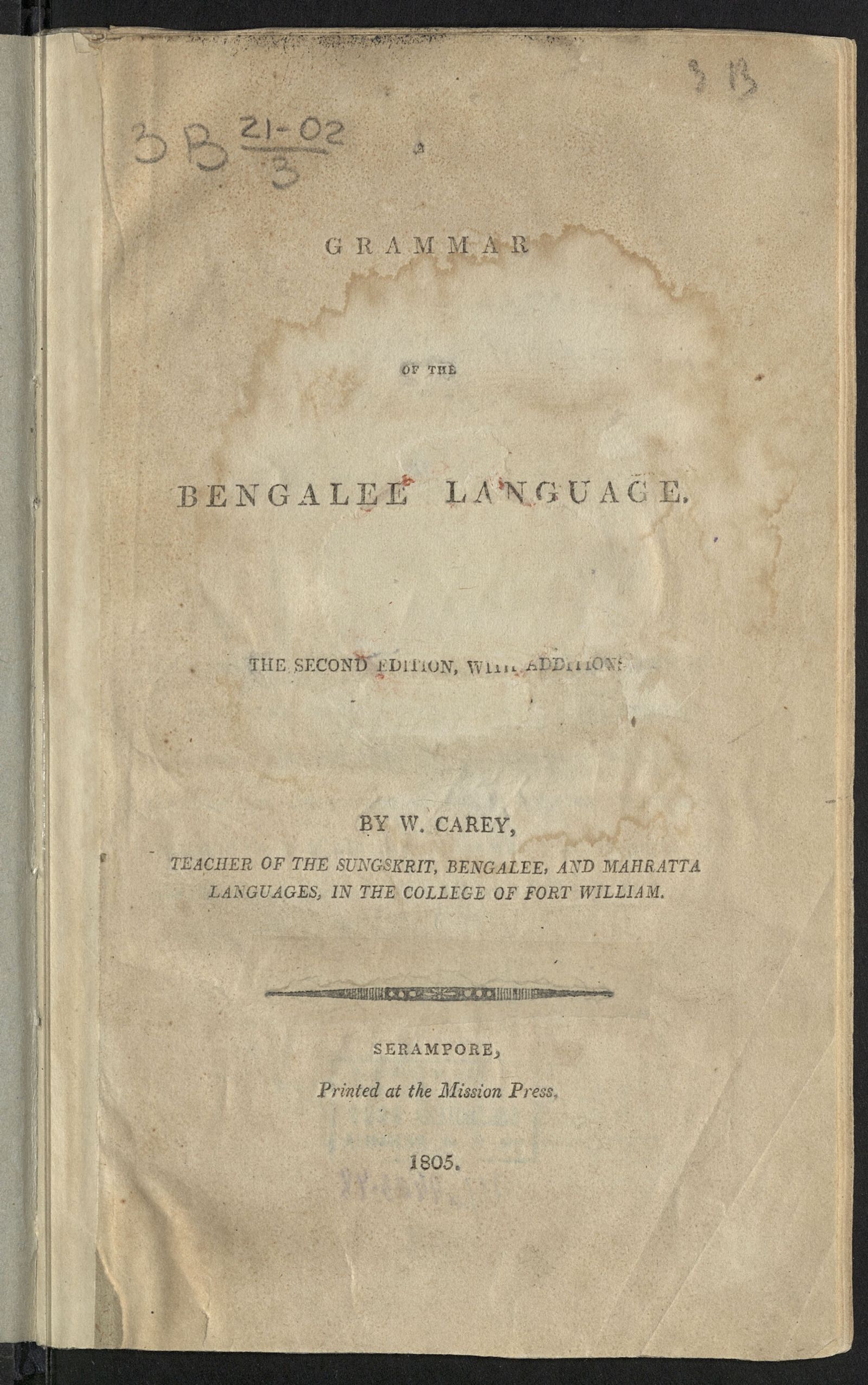 Изображение A grammar of the Bengalee language