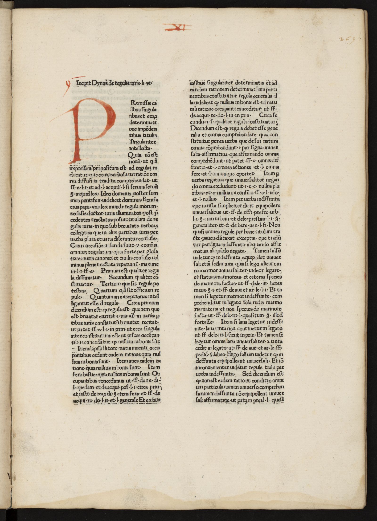 Изображение De regulis iuris