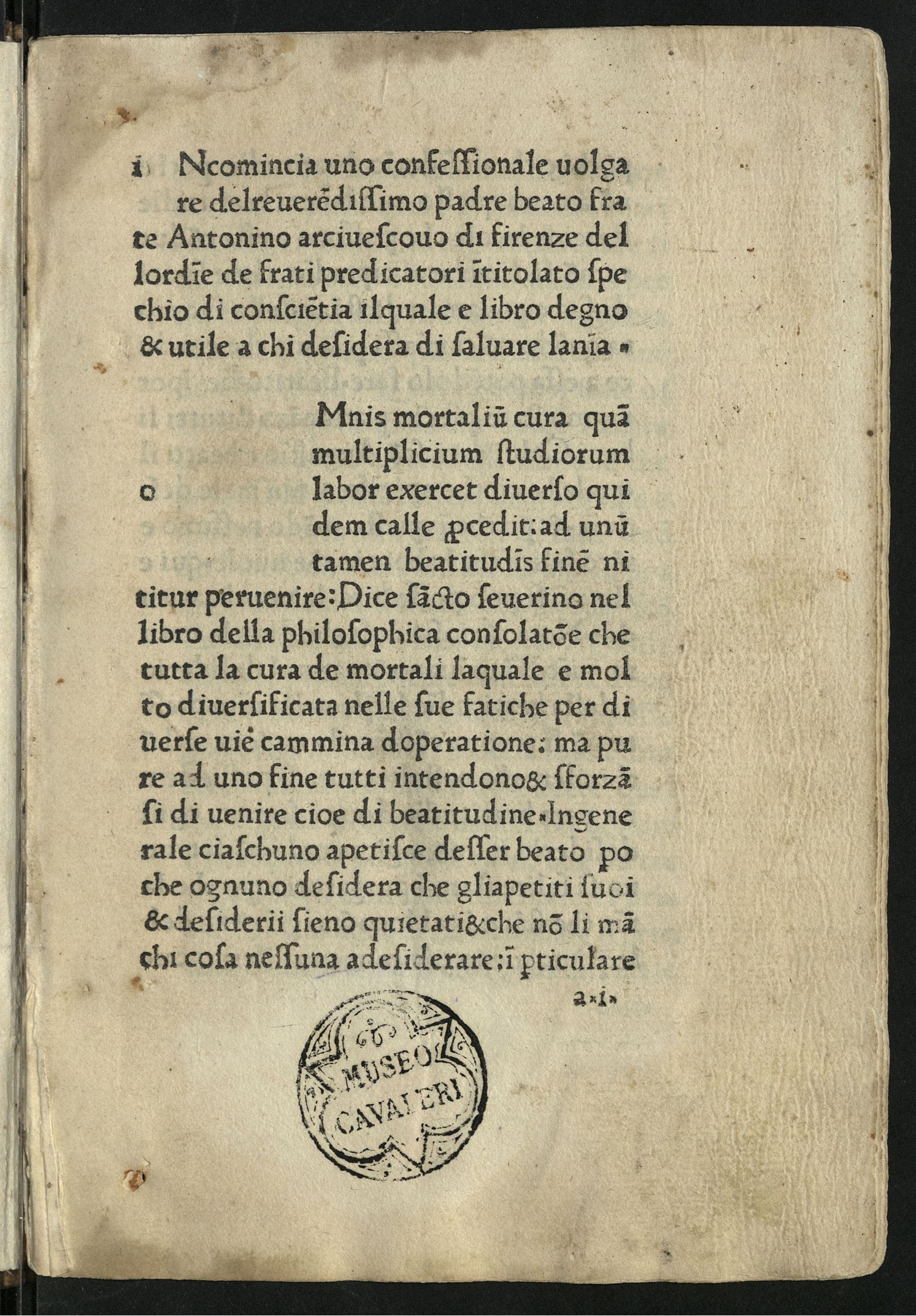 Изображение Confessionale. Ital.