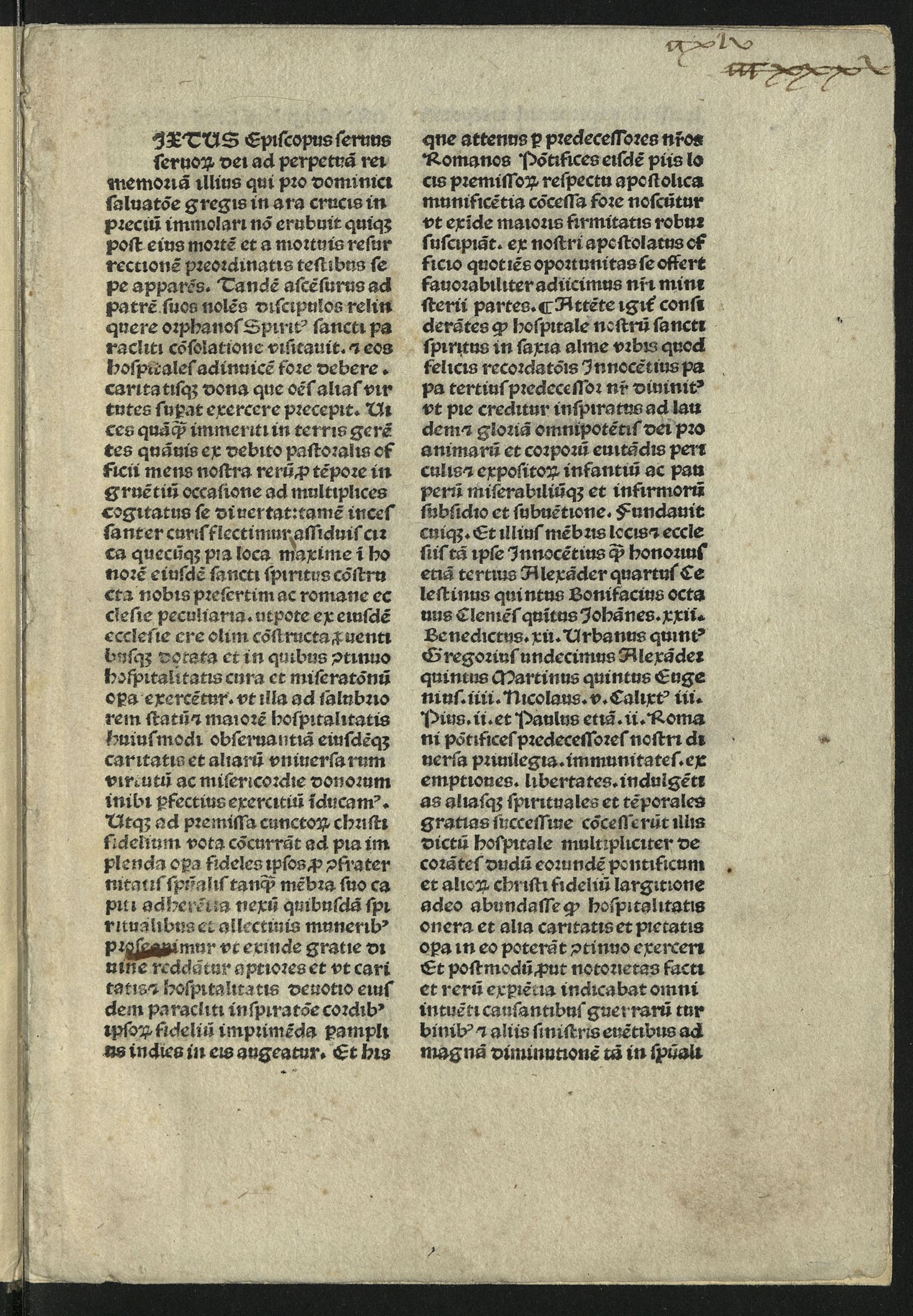 Изображение Bulla qua confraternitas hospitalis S. Spiritus reformatur