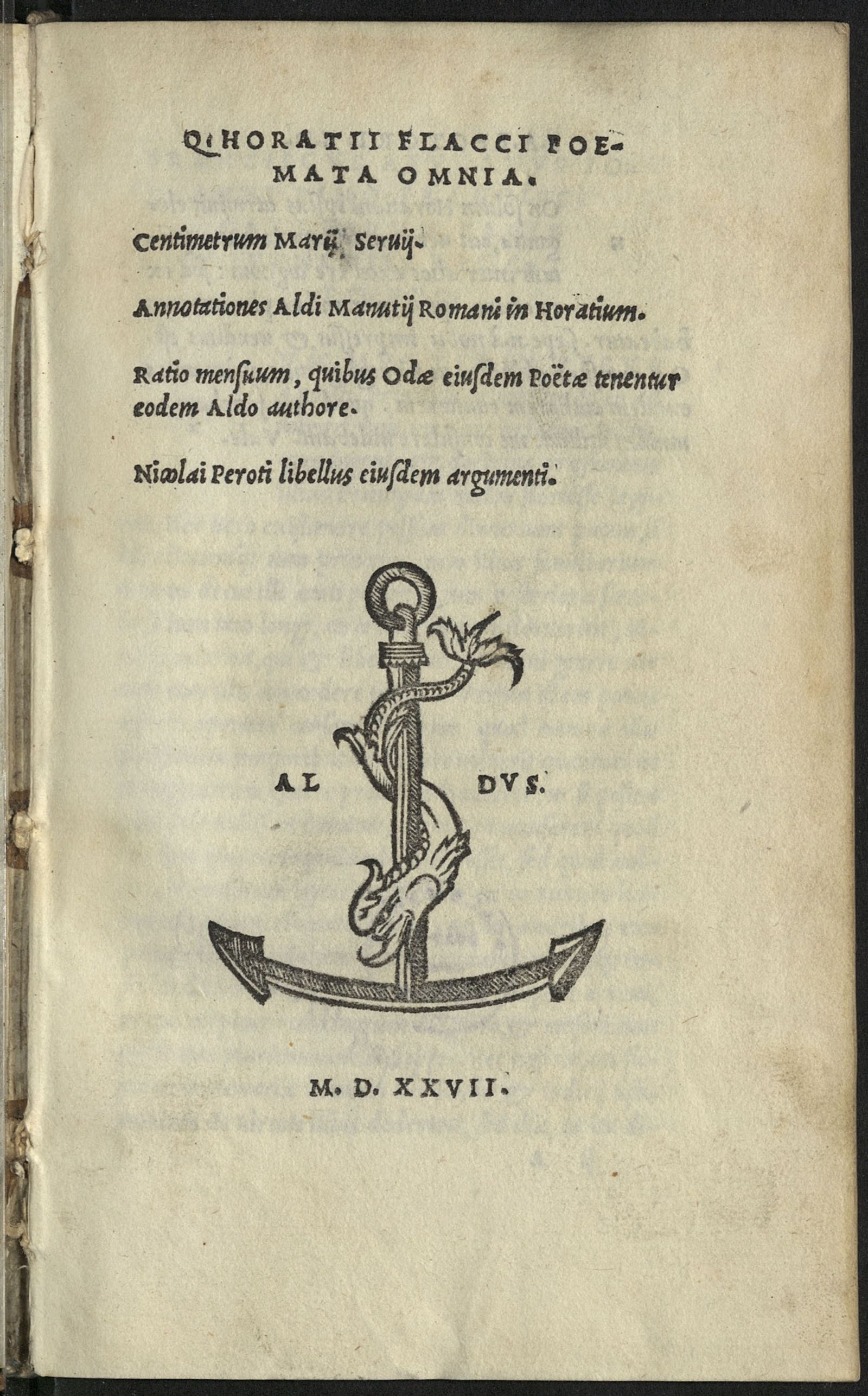 Изображение Poemata omnia