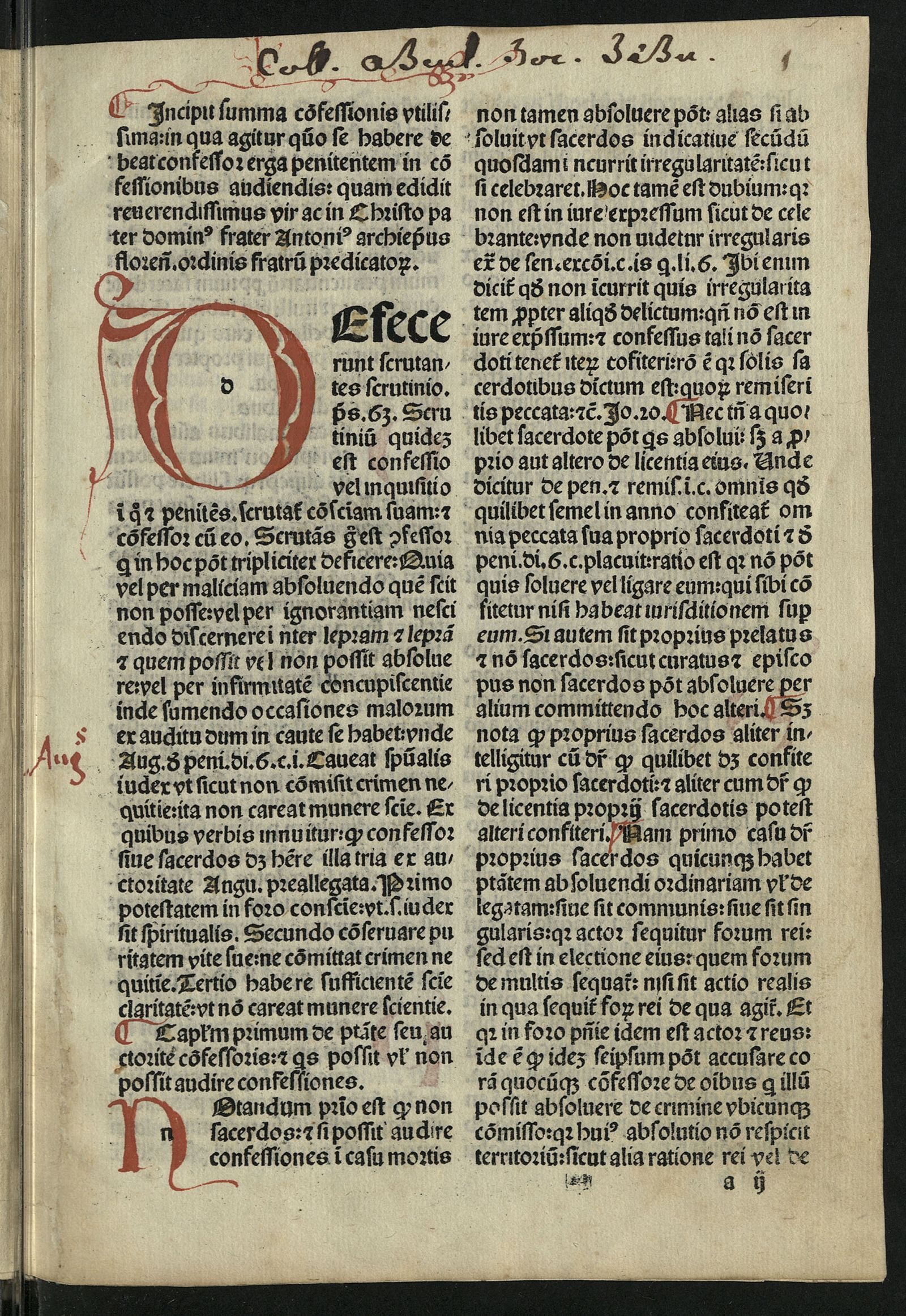 Изображение Confessionale