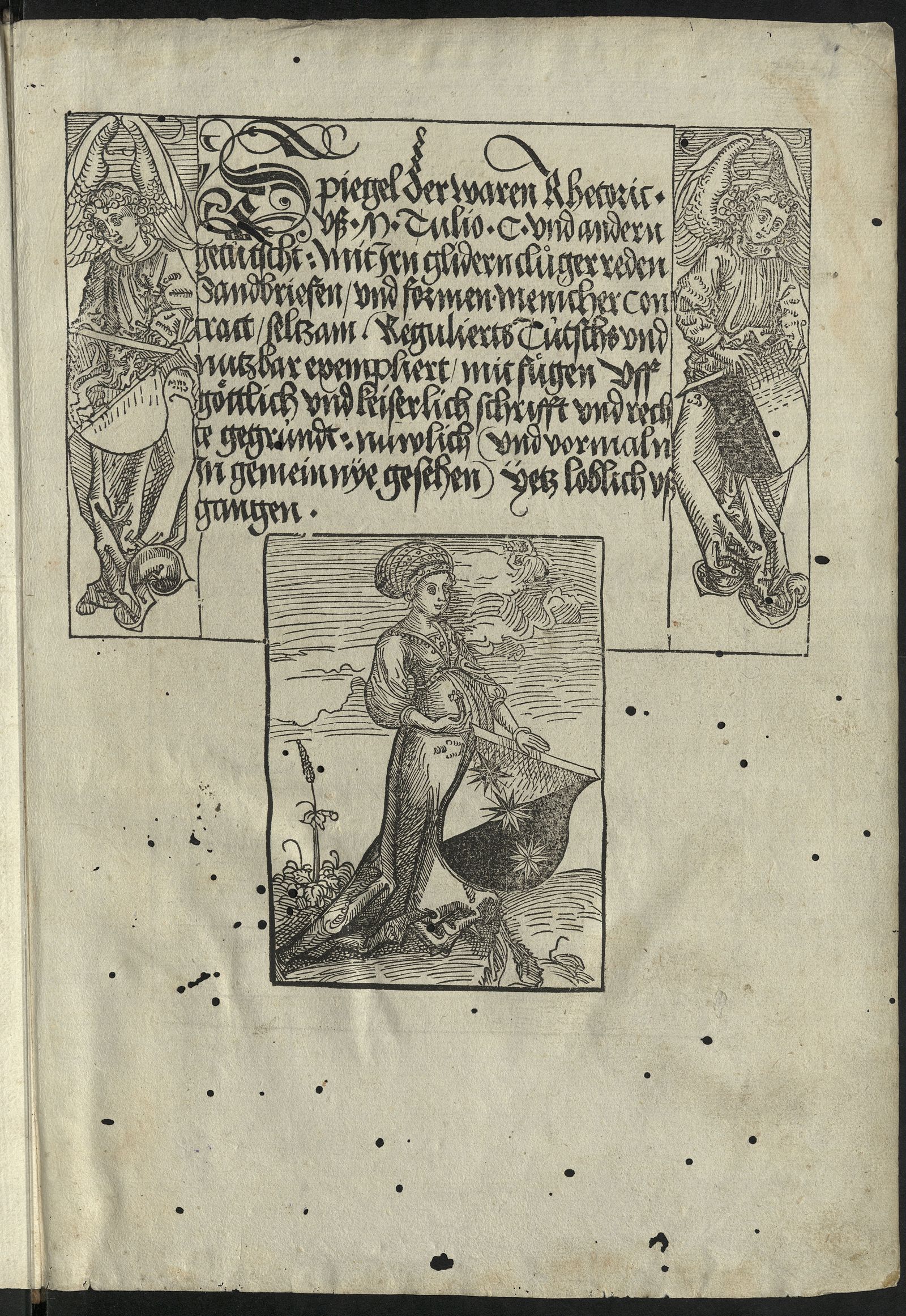 Изображение Spiegel der wahren Rhetorik