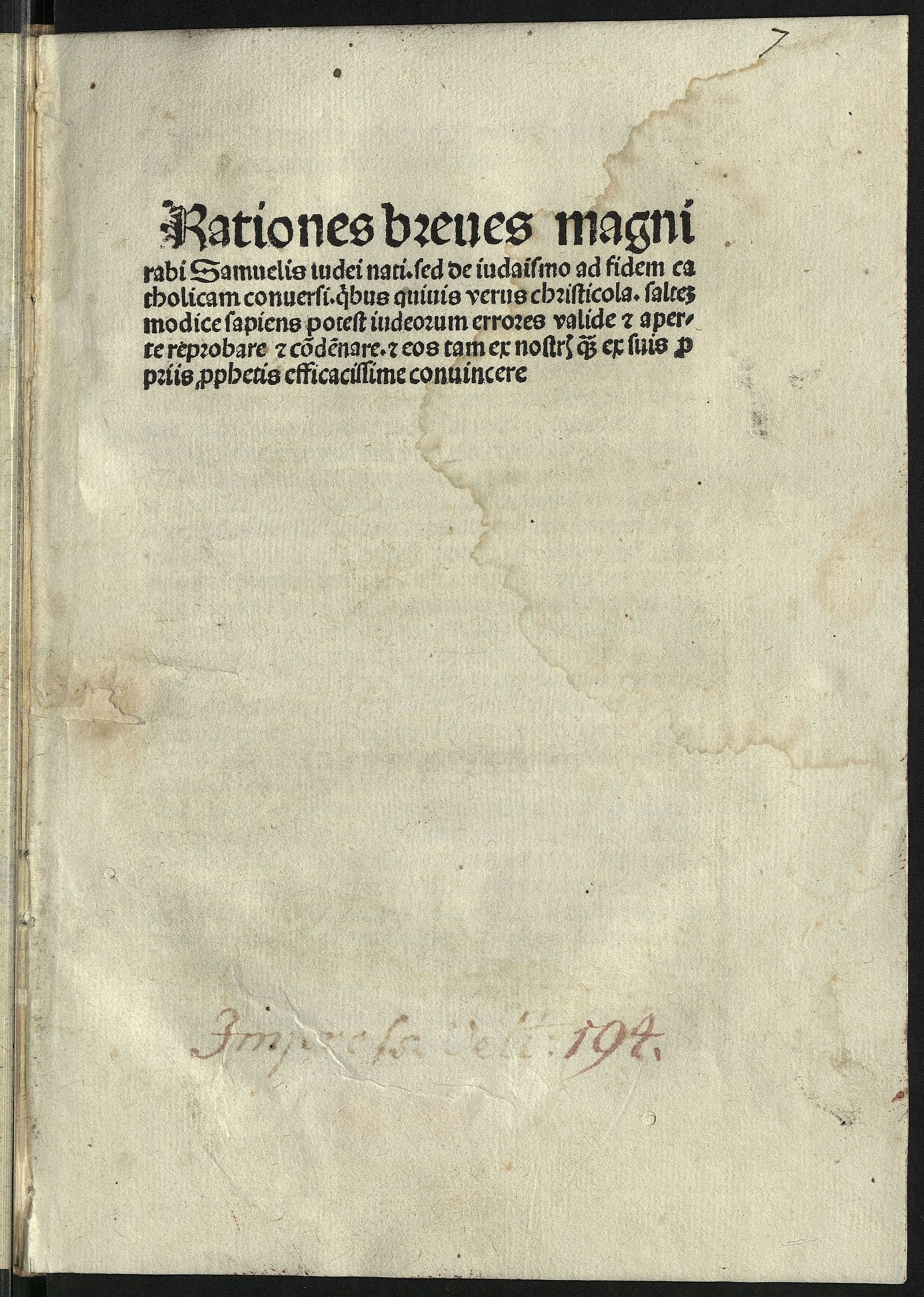 Изображение Epistola rabbi Samuelis ad rabbi Isaac de adventu Messiae