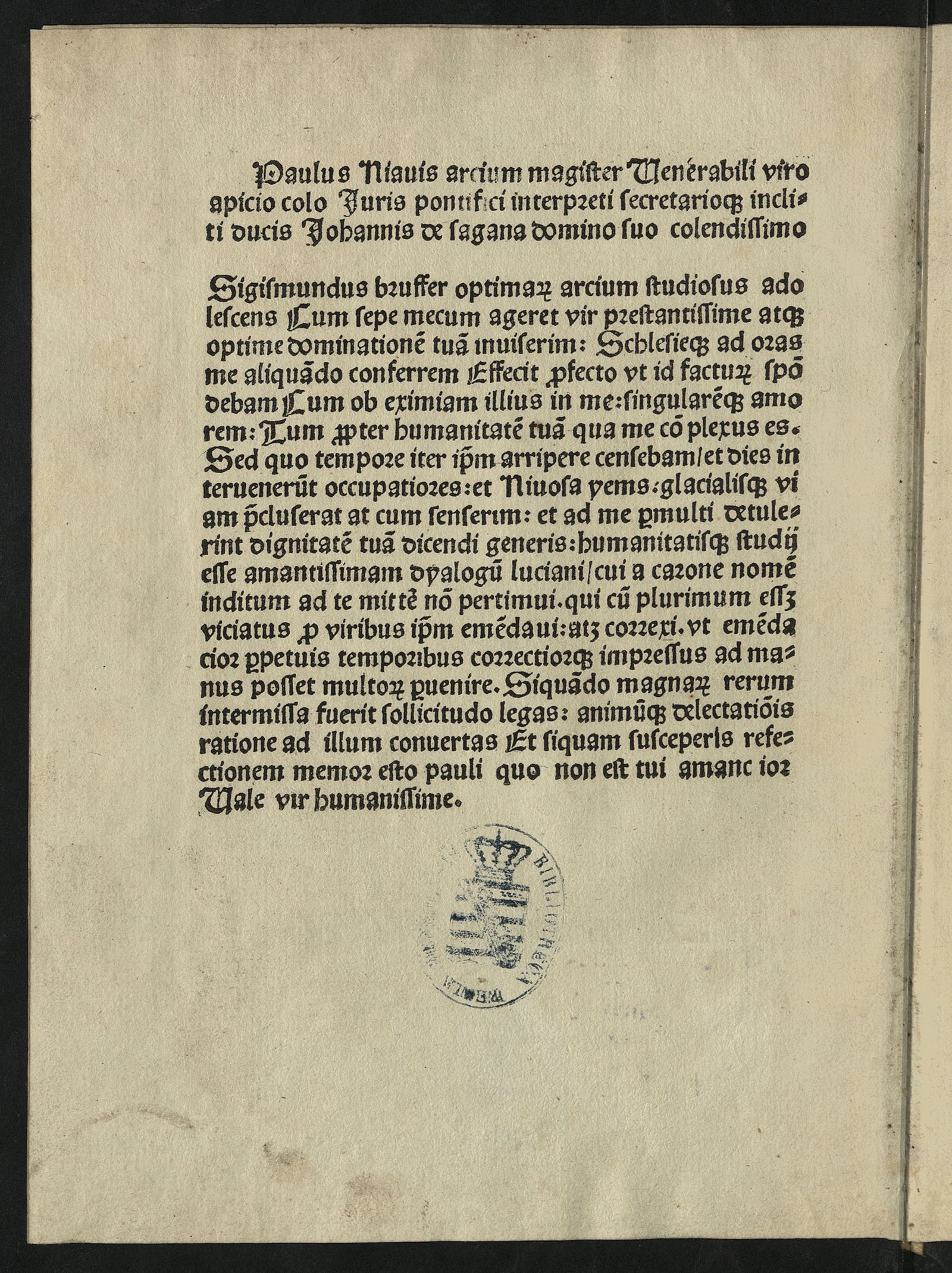 Изображение Charon dialogus