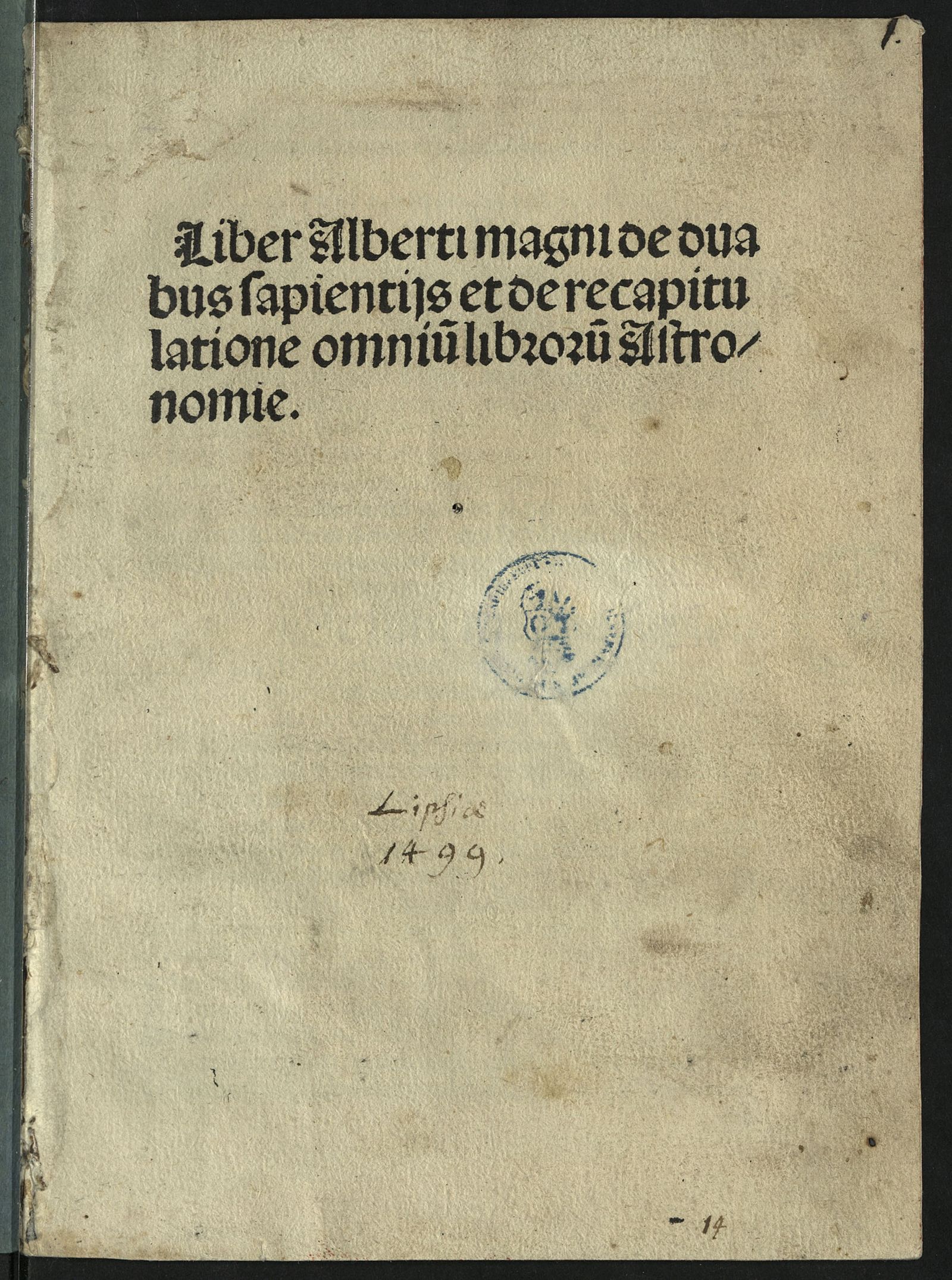 Изображение De duabus sapientiis