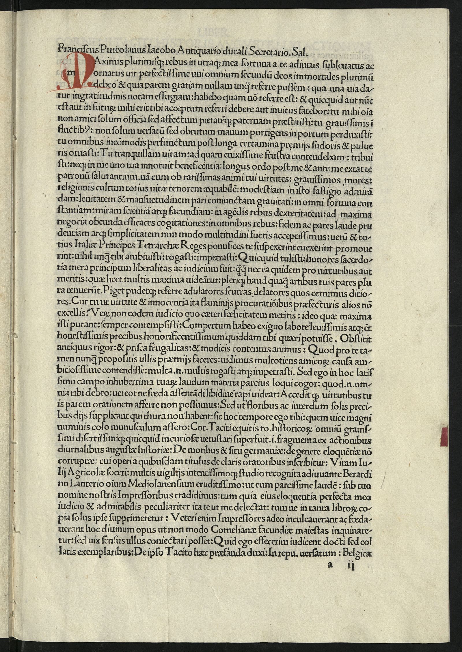 Изображение Opera