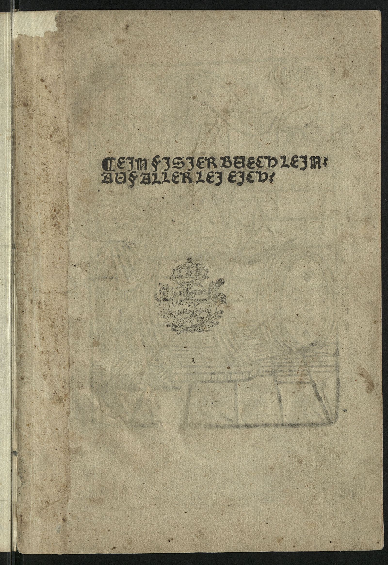 Изображение Visierbüchlein