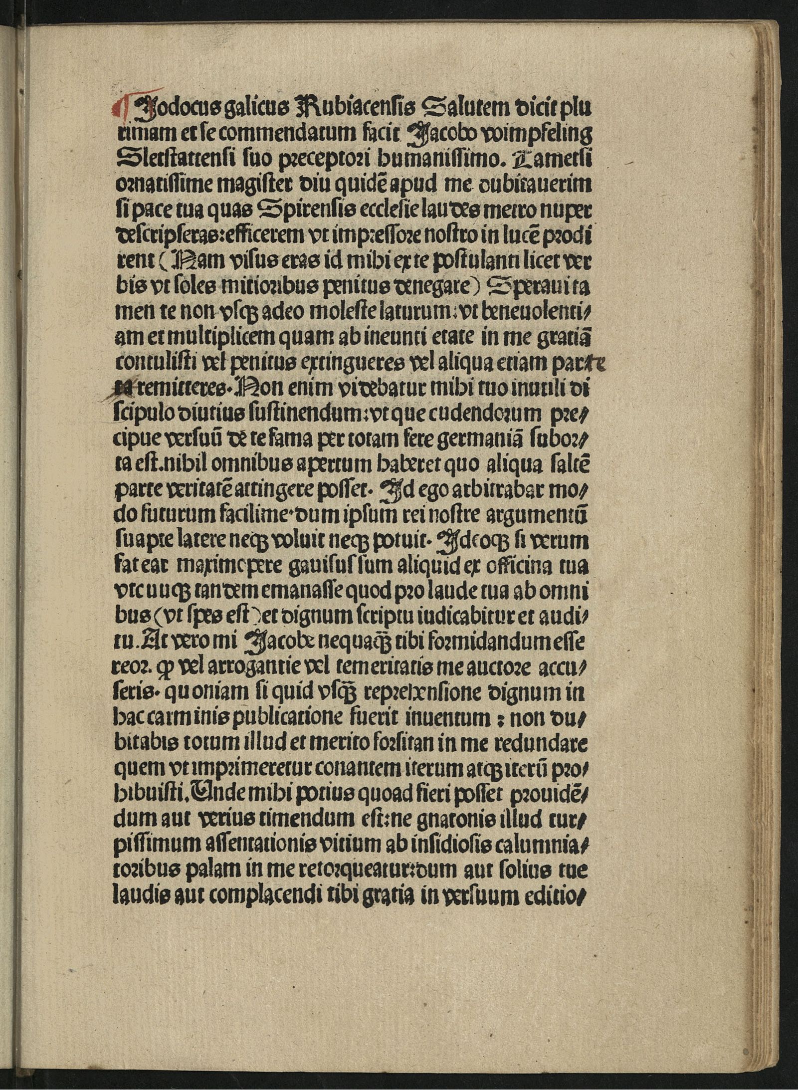 Изображение Laudes ecclesiae Spirensis