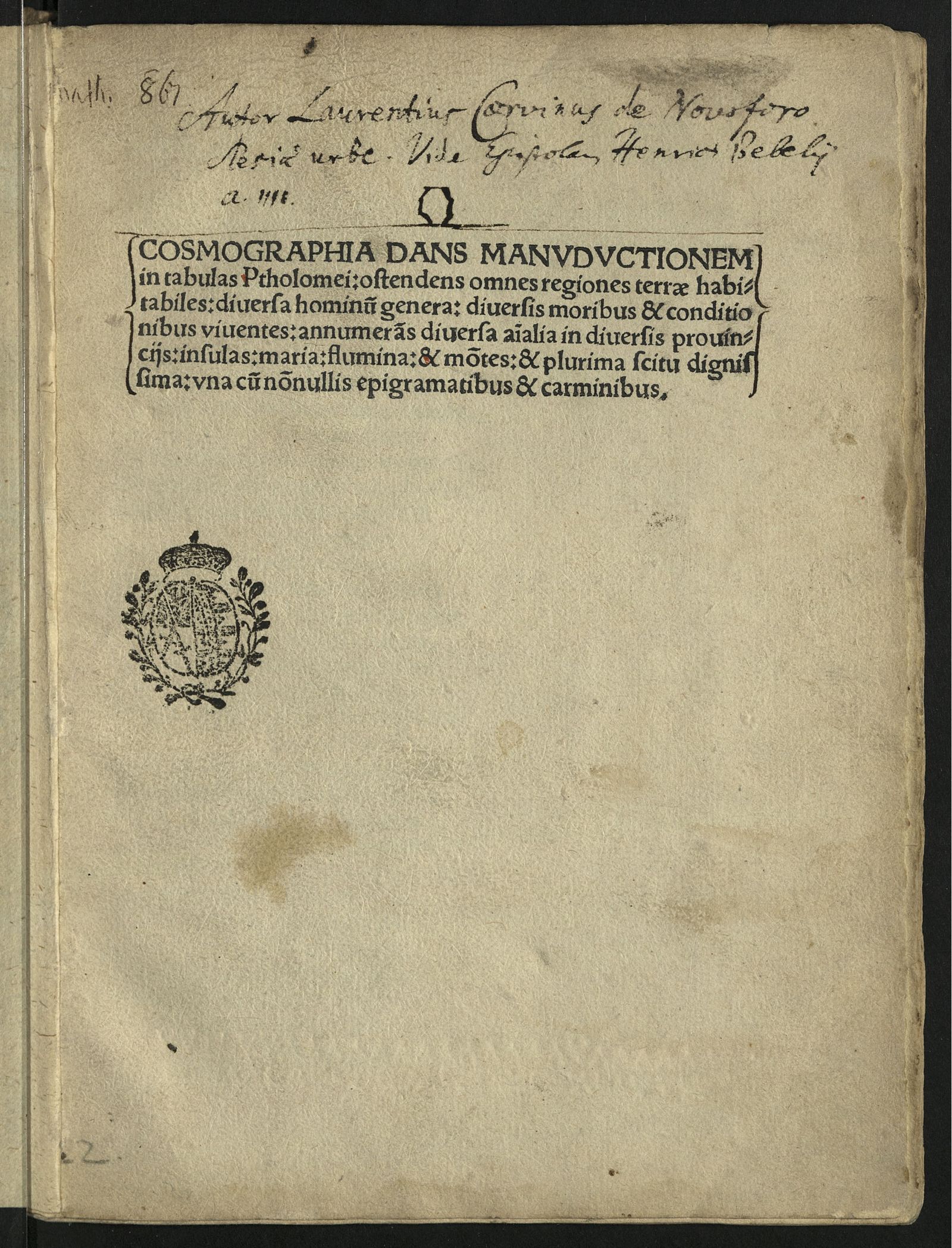 Изображение Cosmographia