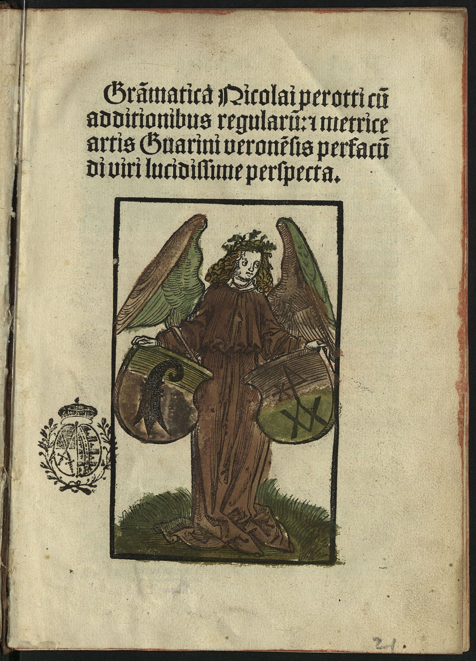 Изображение Rudimenta grammatices ; Ars metrica ; De Horatii ac Boethii metris