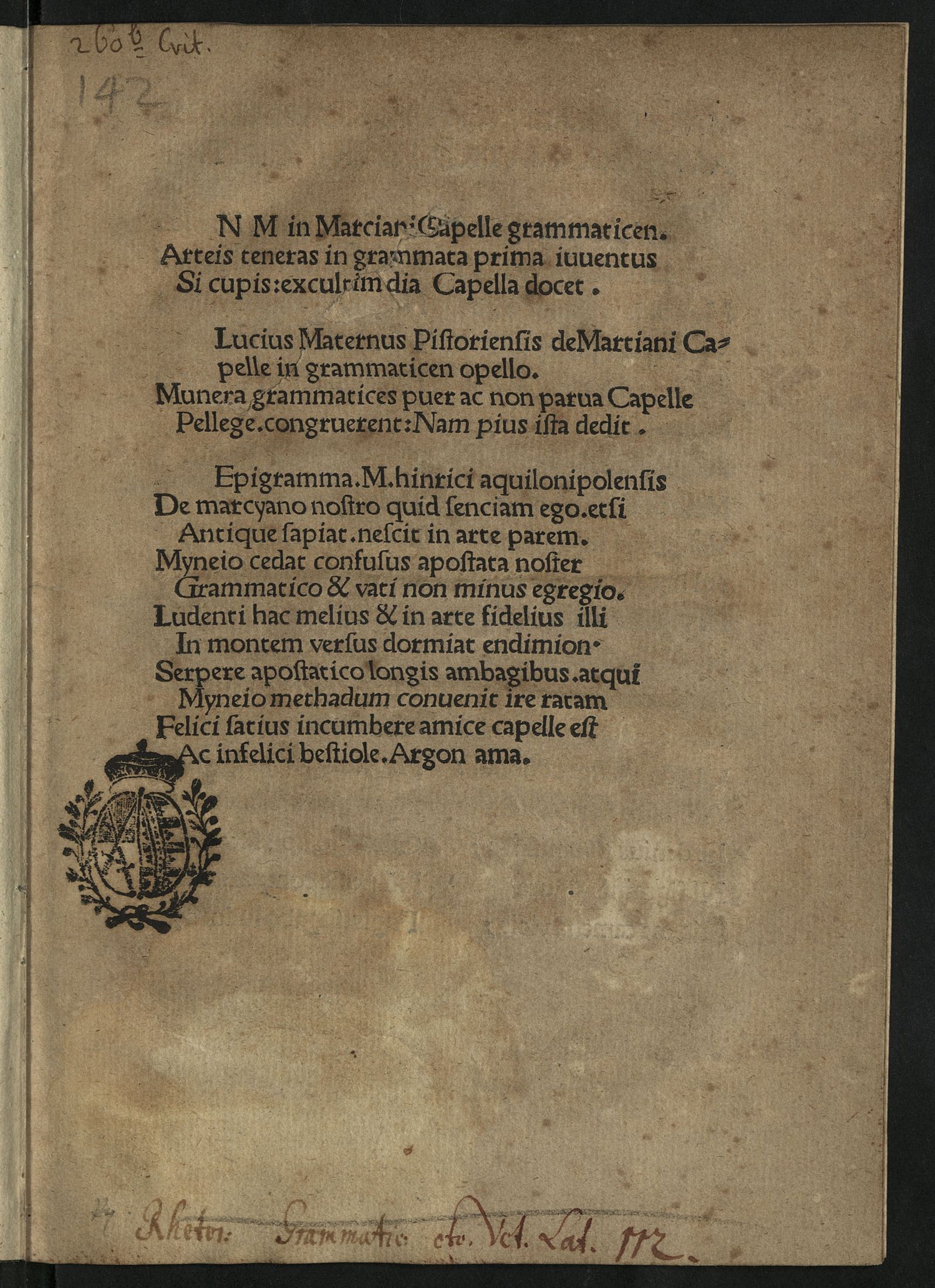 Изображение De arte grammatica