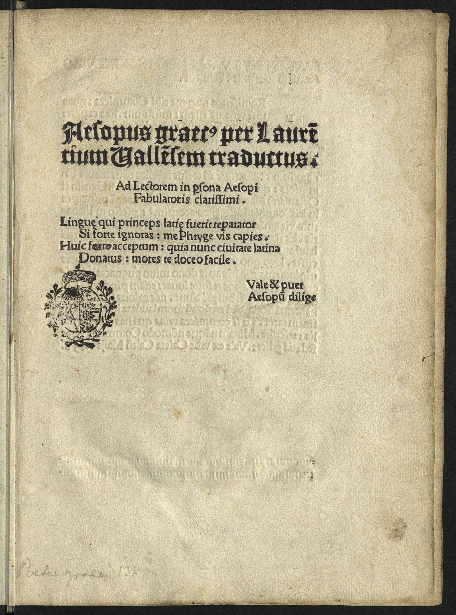 Изображение Fabulae