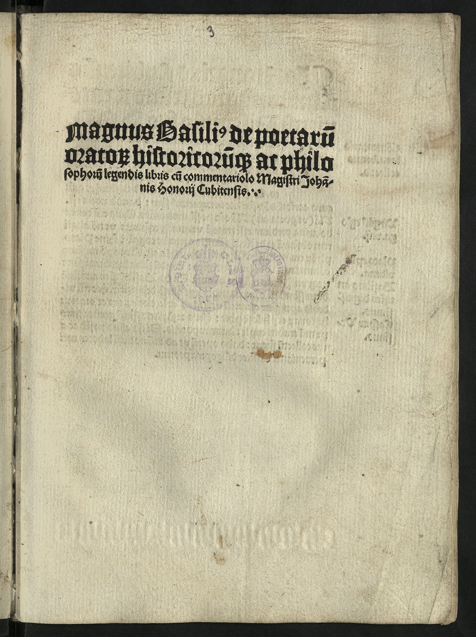 Изображение Magnus Basilius de poetarũ oratorum historicorũque ac philosophorũ legendis libris cũ commentariolo Magistri Johãnis Honorij Cubitensis