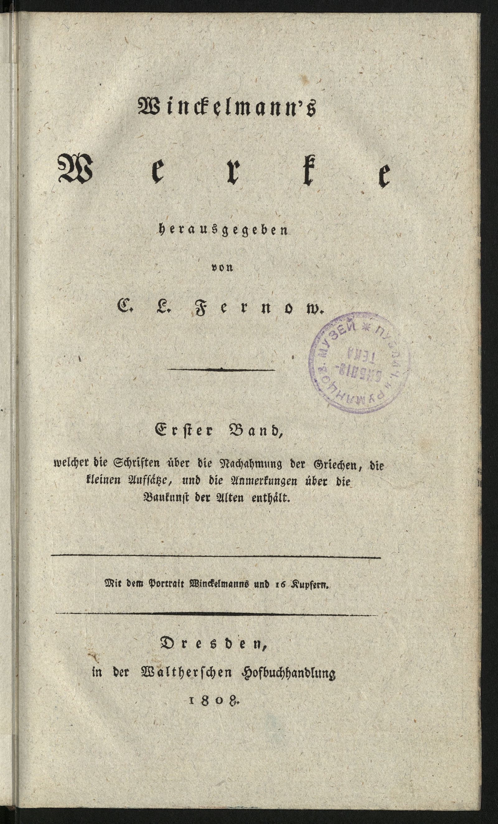 Изображение Winckelmann's Werke. Bd. 1