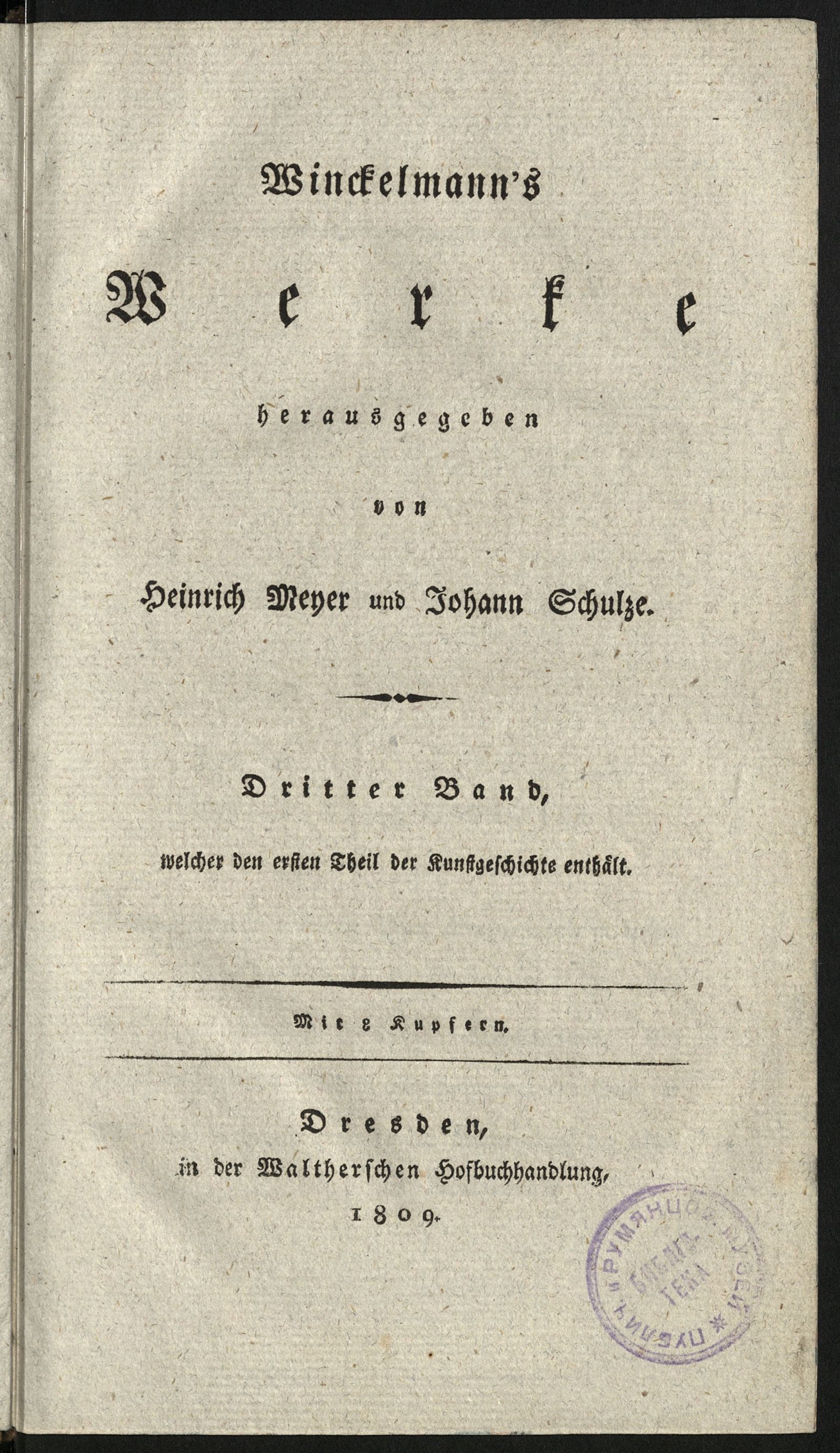 Изображение Winckelmann's Werke. Bd. 3