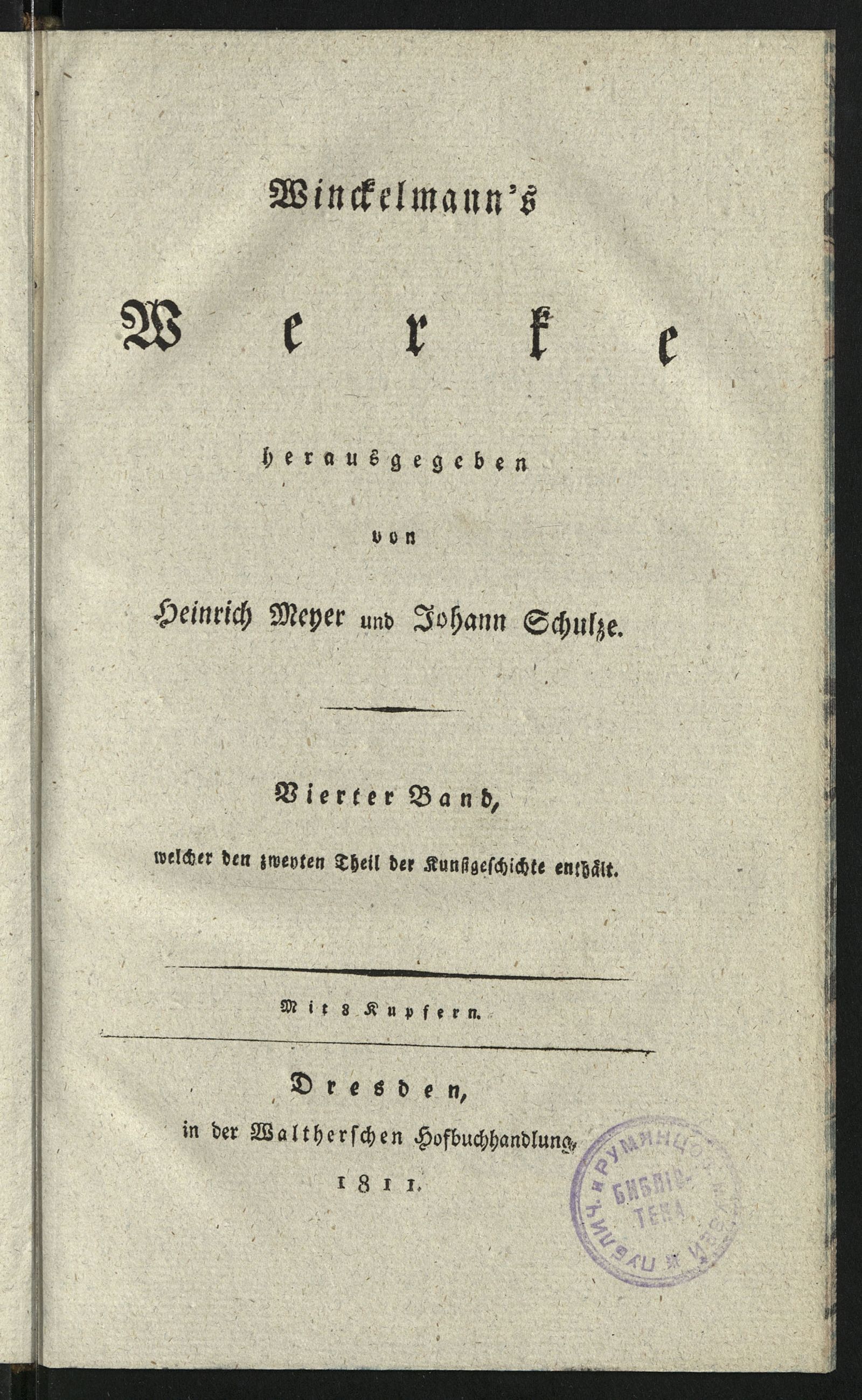 Изображение Winckelmann's Werke. Bd. 4