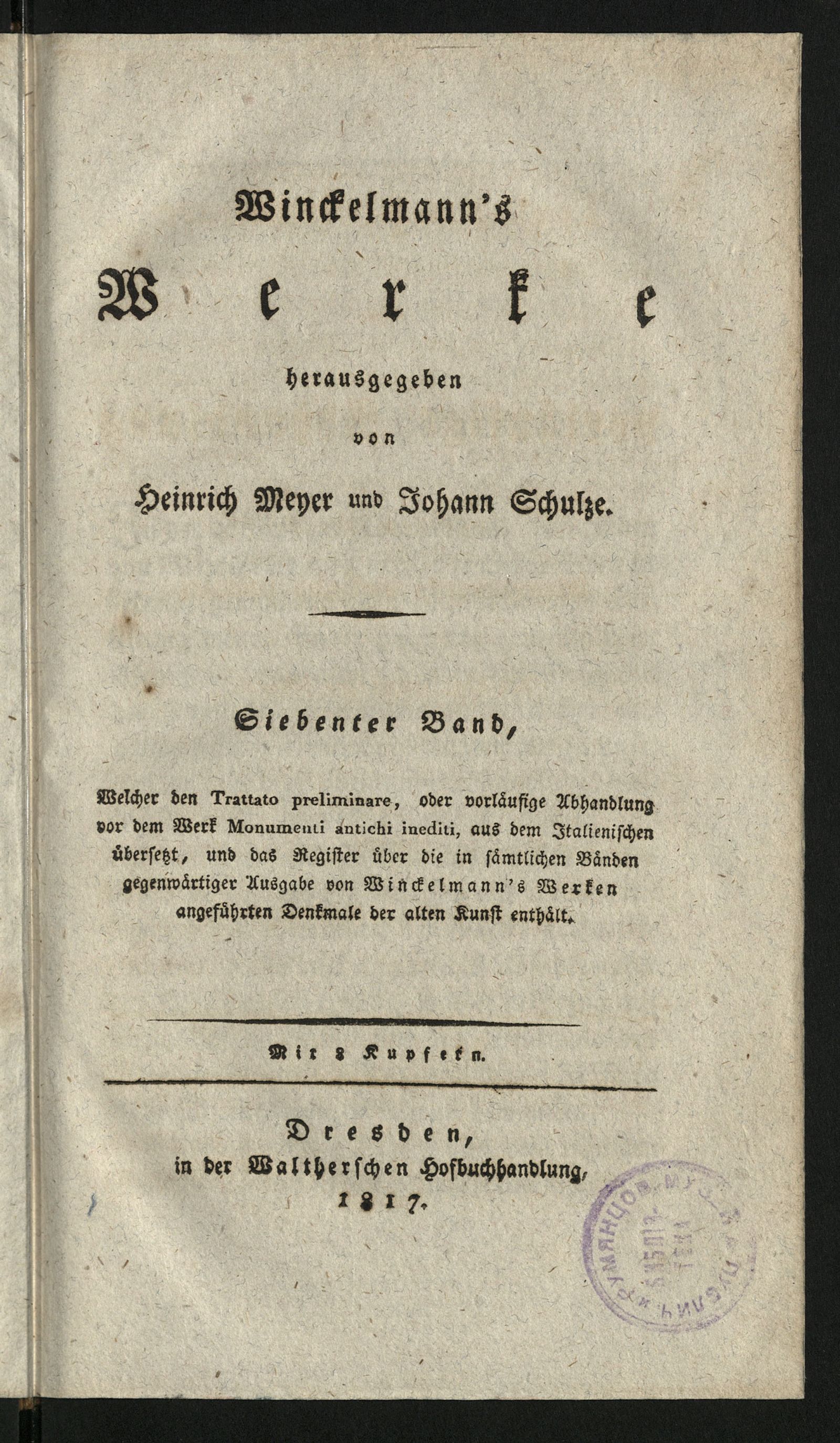 Изображение Winckelmann's Werke. Bd. 7