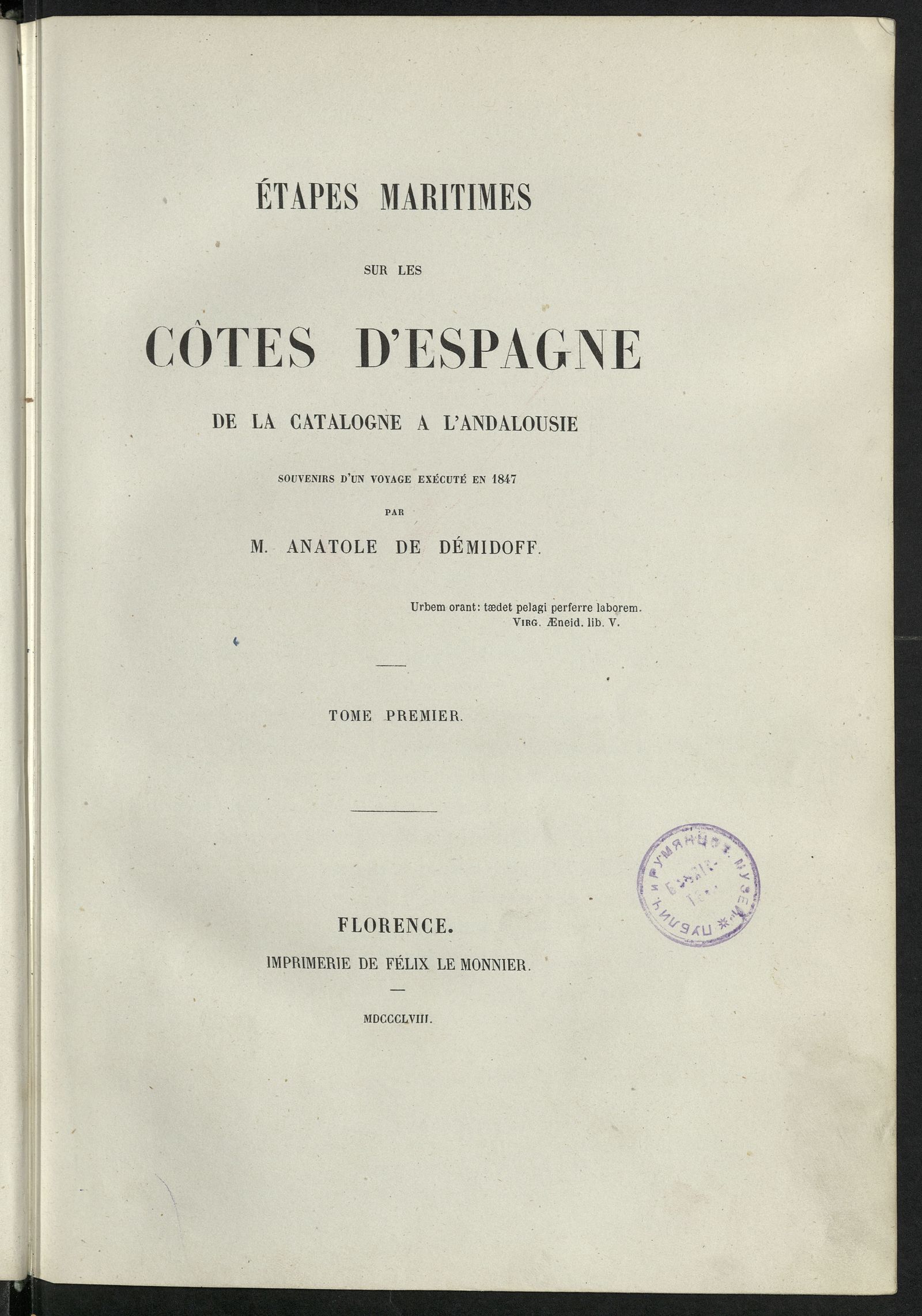 Изображение Étapes maritimes sur les côtes d'Espagne de la Catalogne à l'Andalousie. Т. 1