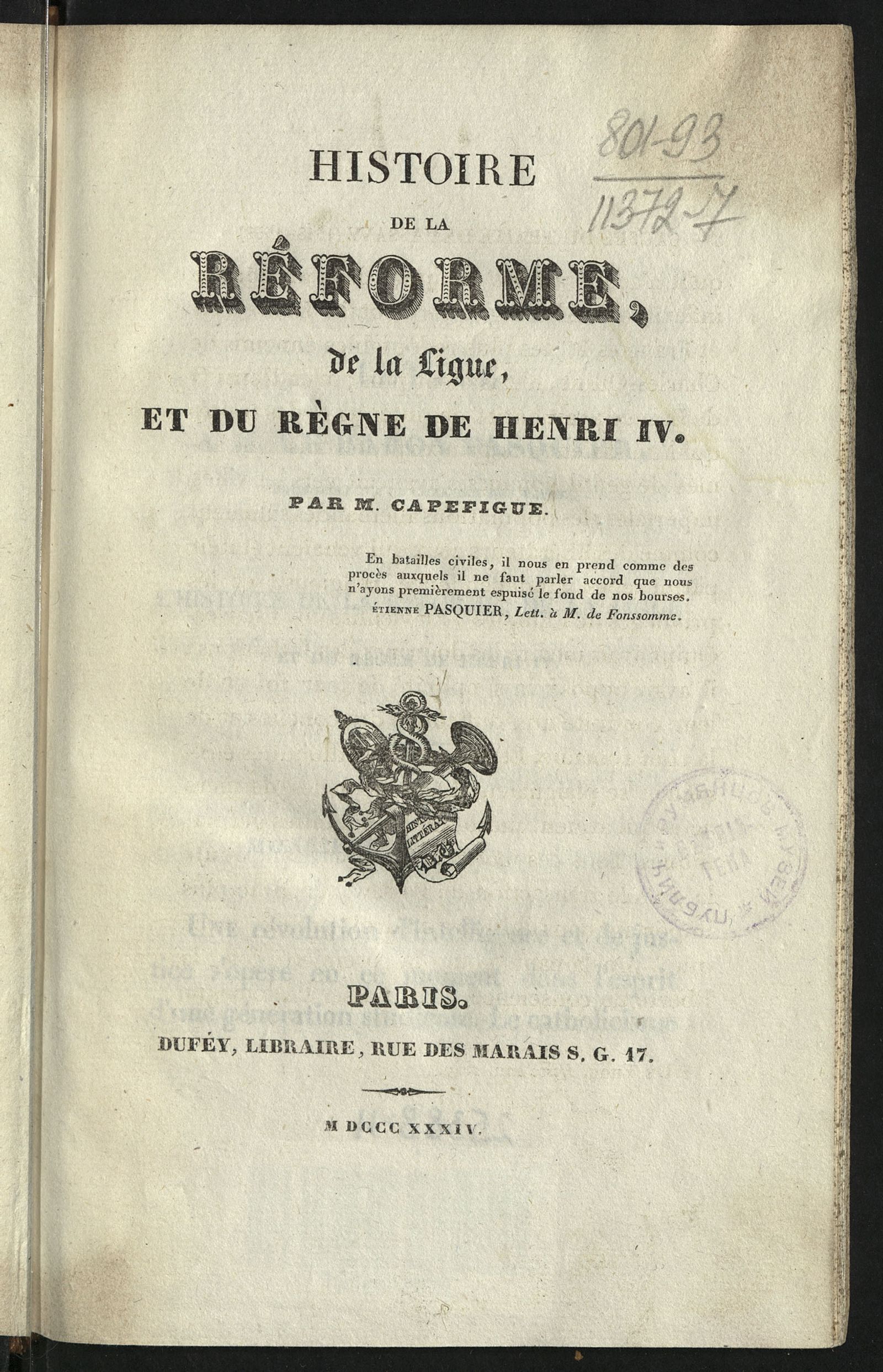 Изображение Histoire de la réforme, de la ligue et du règne de Henri IV