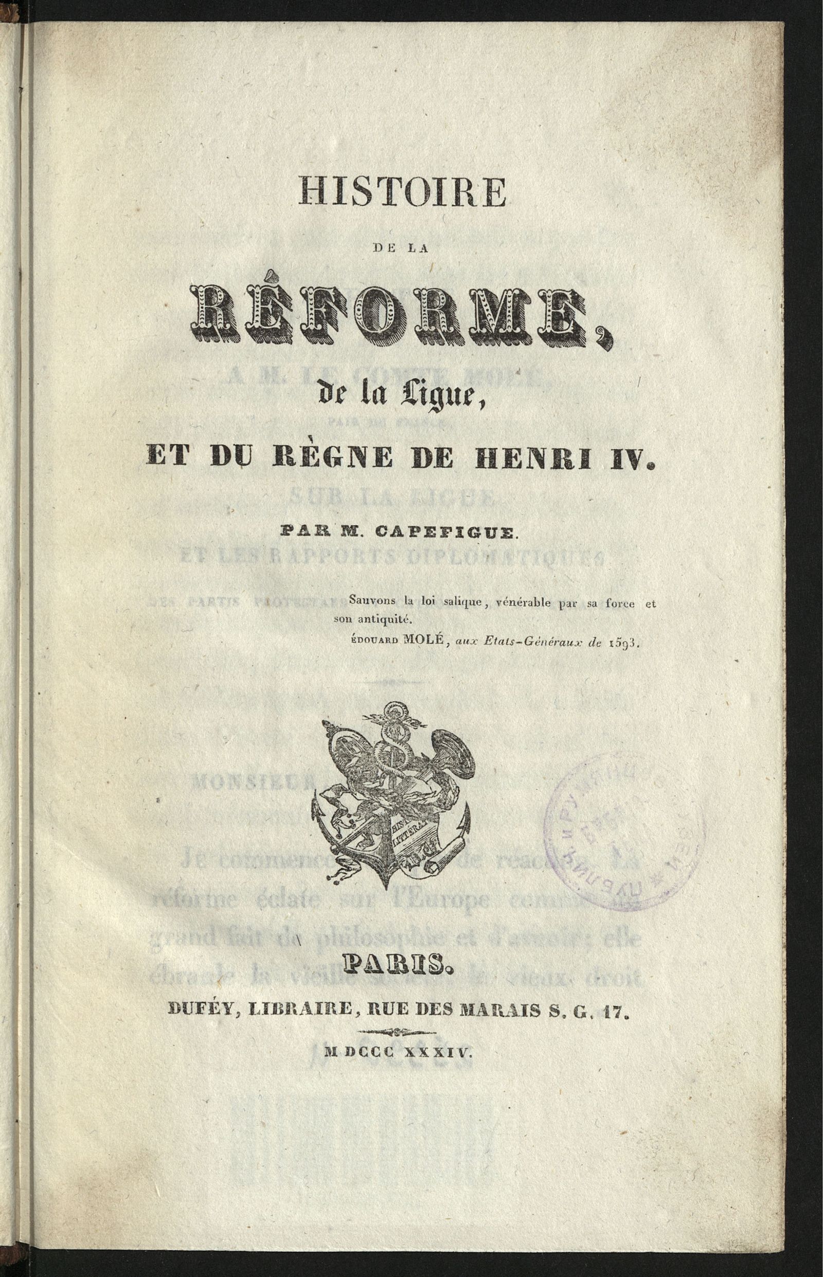 Изображение Histoire de la réforme, de la ligue et du règne de Henri IV