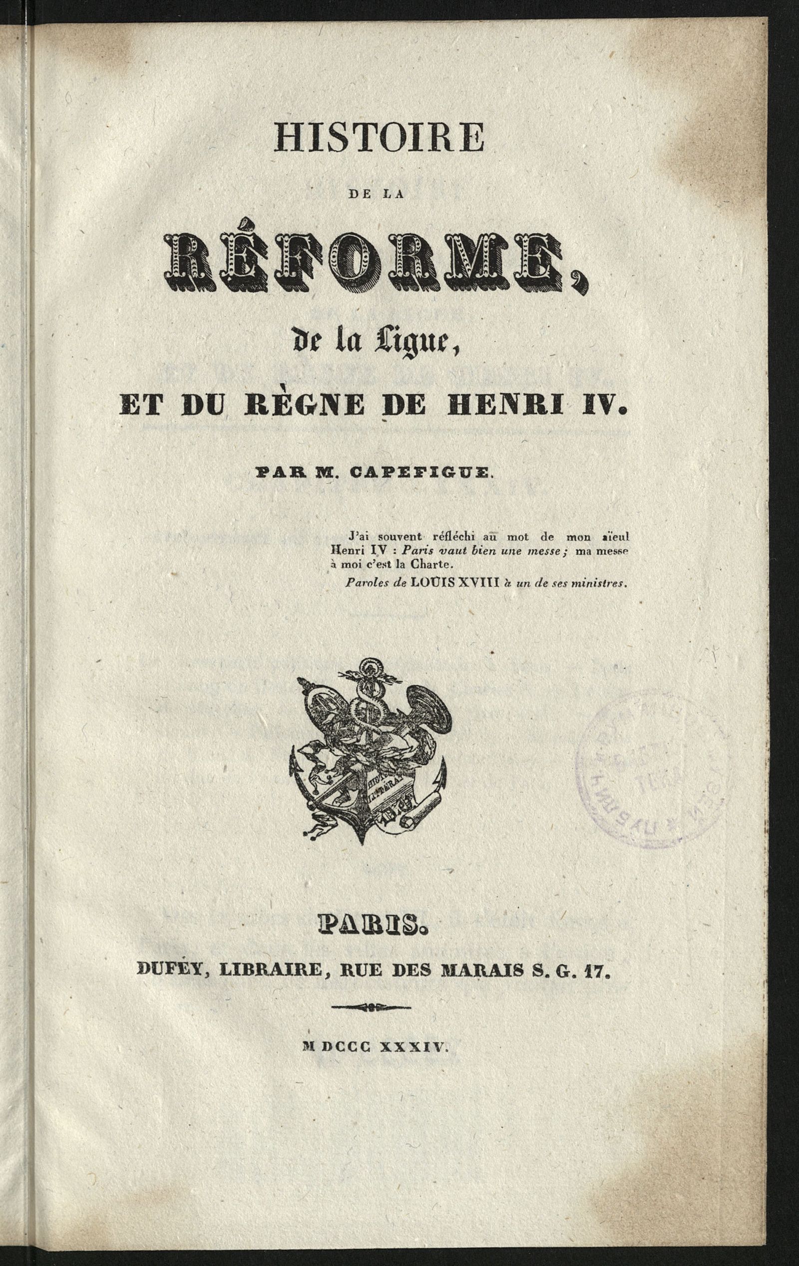 Изображение Histoire de la réforme, de la ligue et du règne de Henri IV