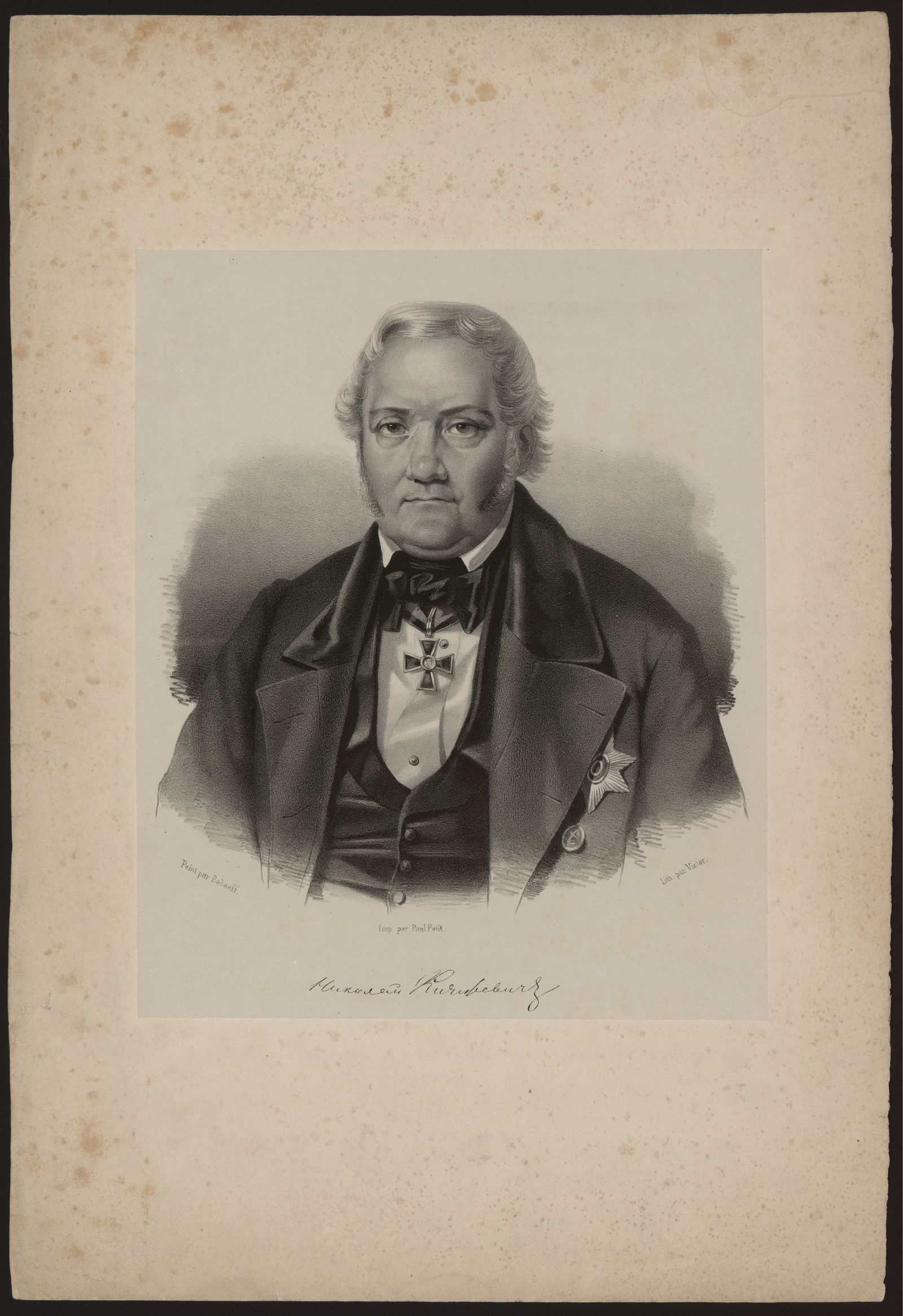 Изображение Николай Княжевич