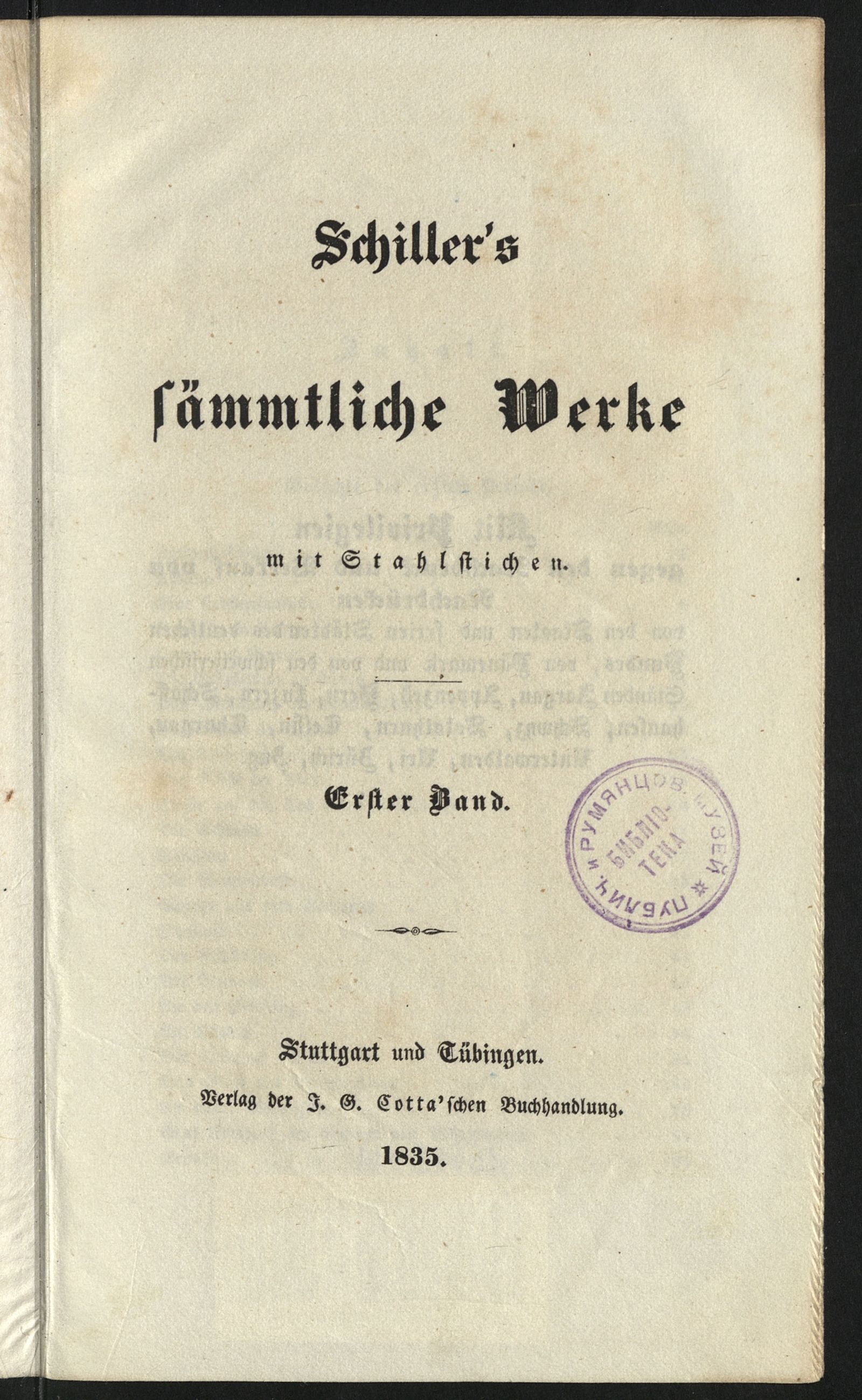 Изображение Schiller's sämmtliche Werke. Bd. 1
