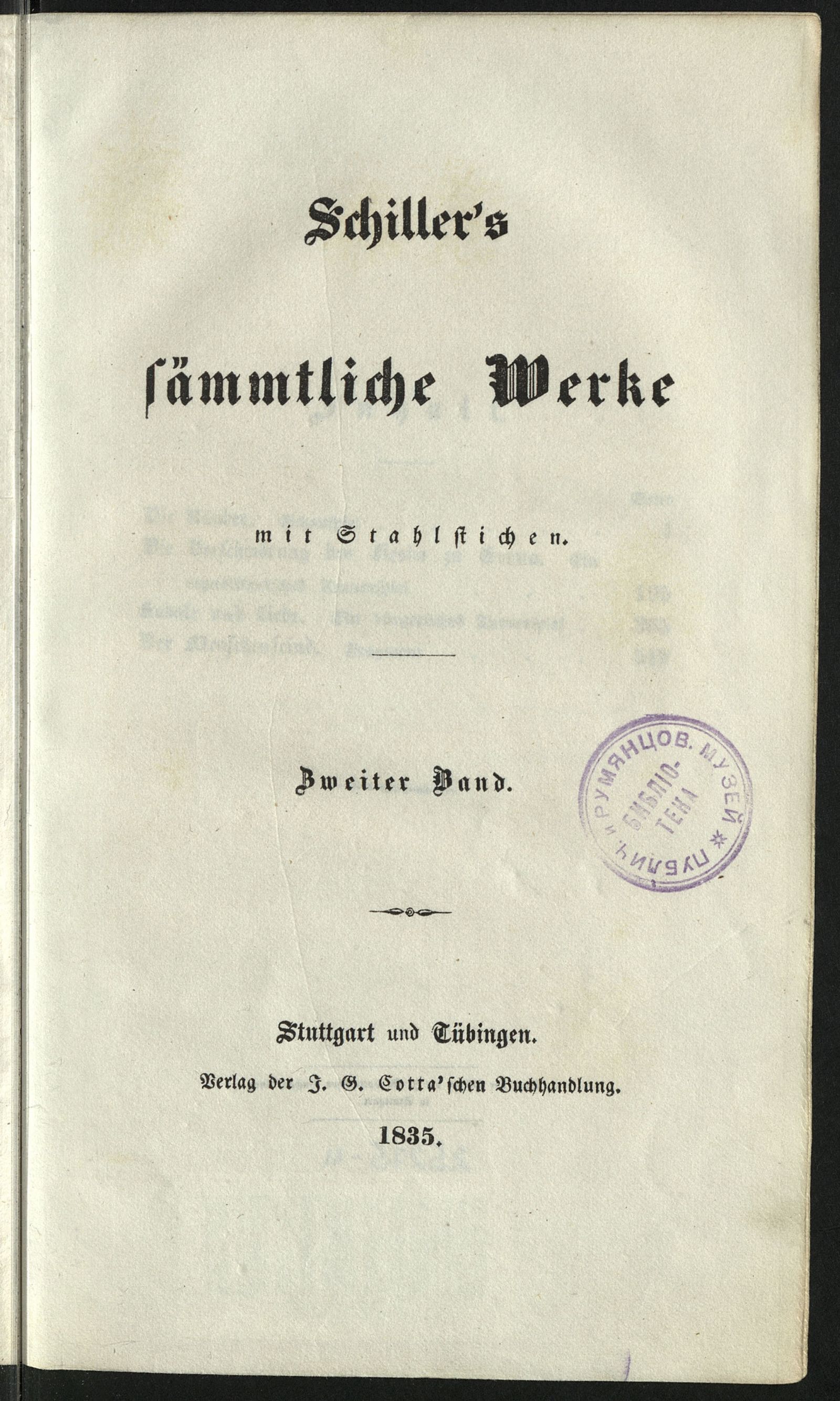 Изображение Schiller's sämmtliche Werke. Bd. 2