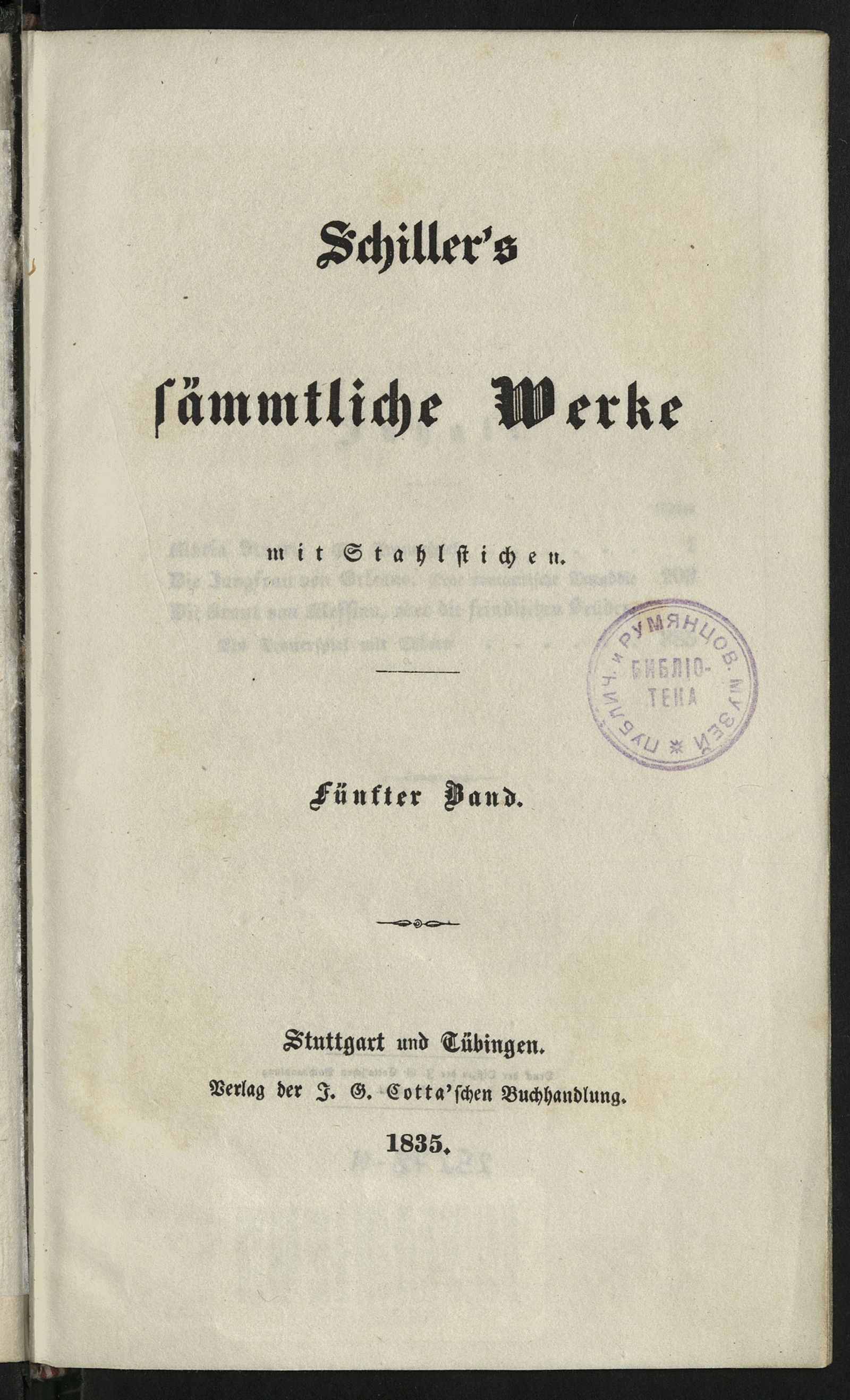 Изображение Schiller's sämmtliche Werke. Bd. 5