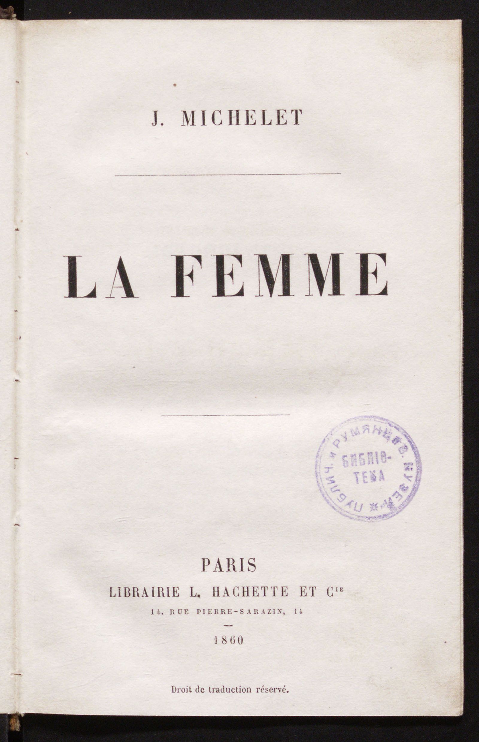 Изображение La femme