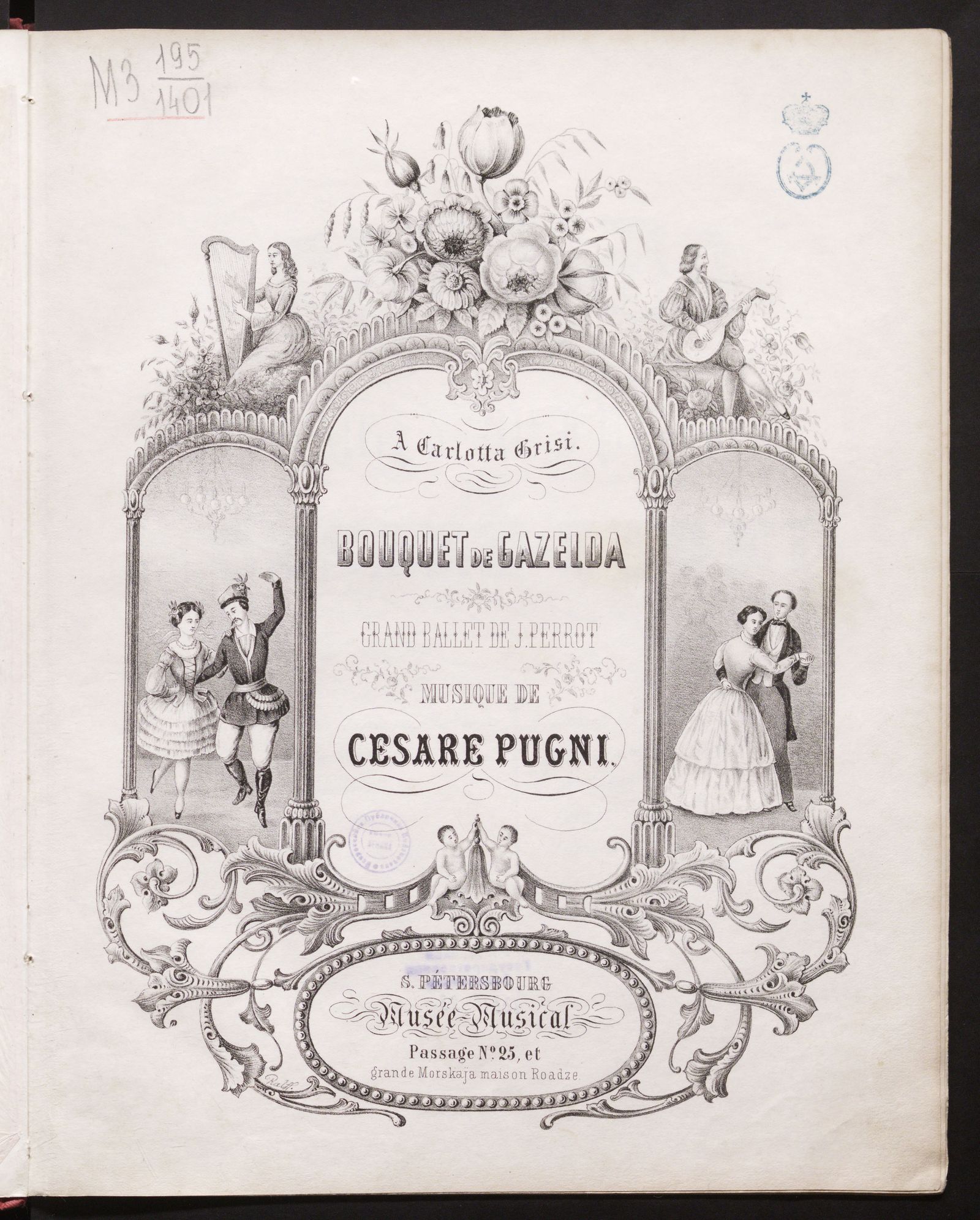 Изображение Bouquet de Gazelda