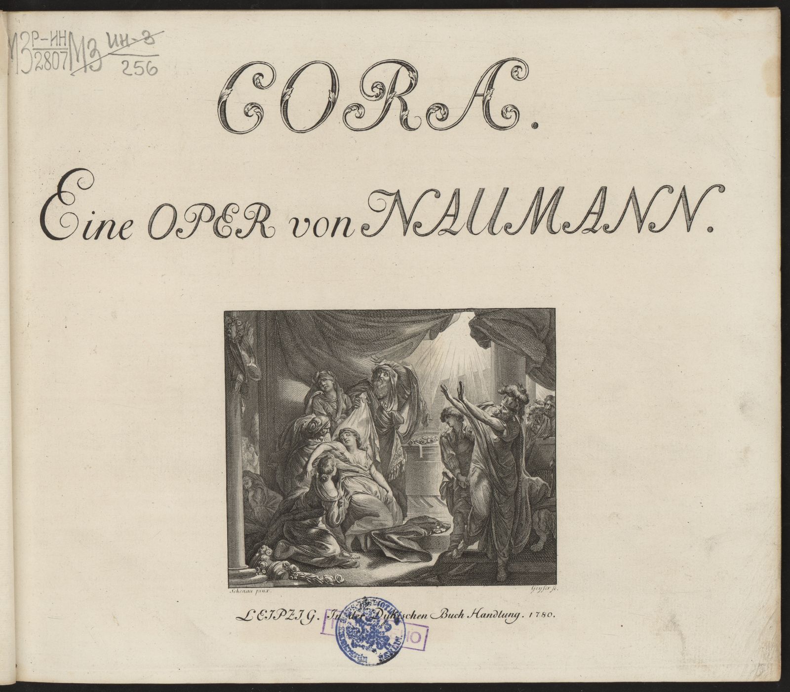 Изображение Cora