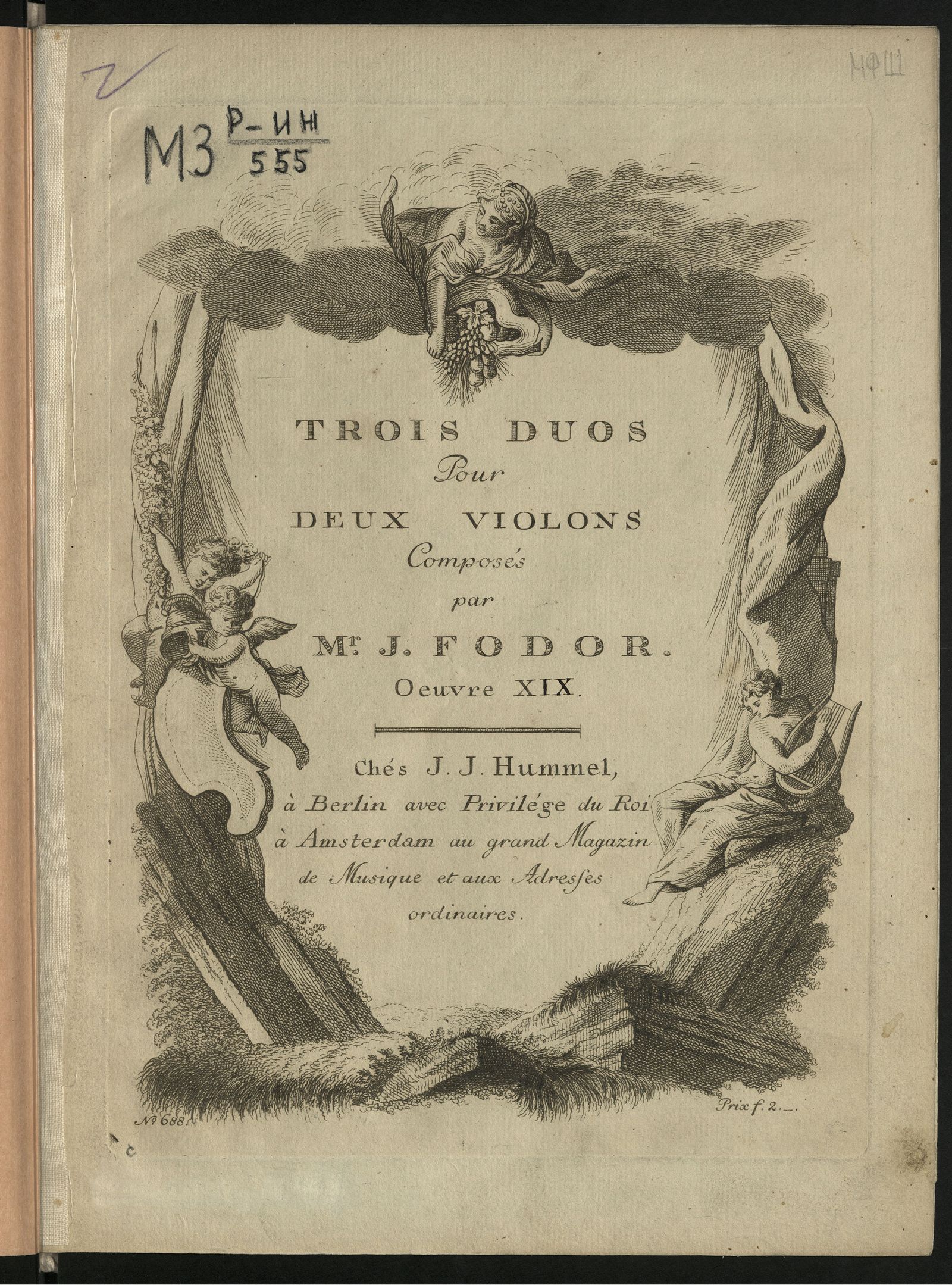 Изображение Trois duos