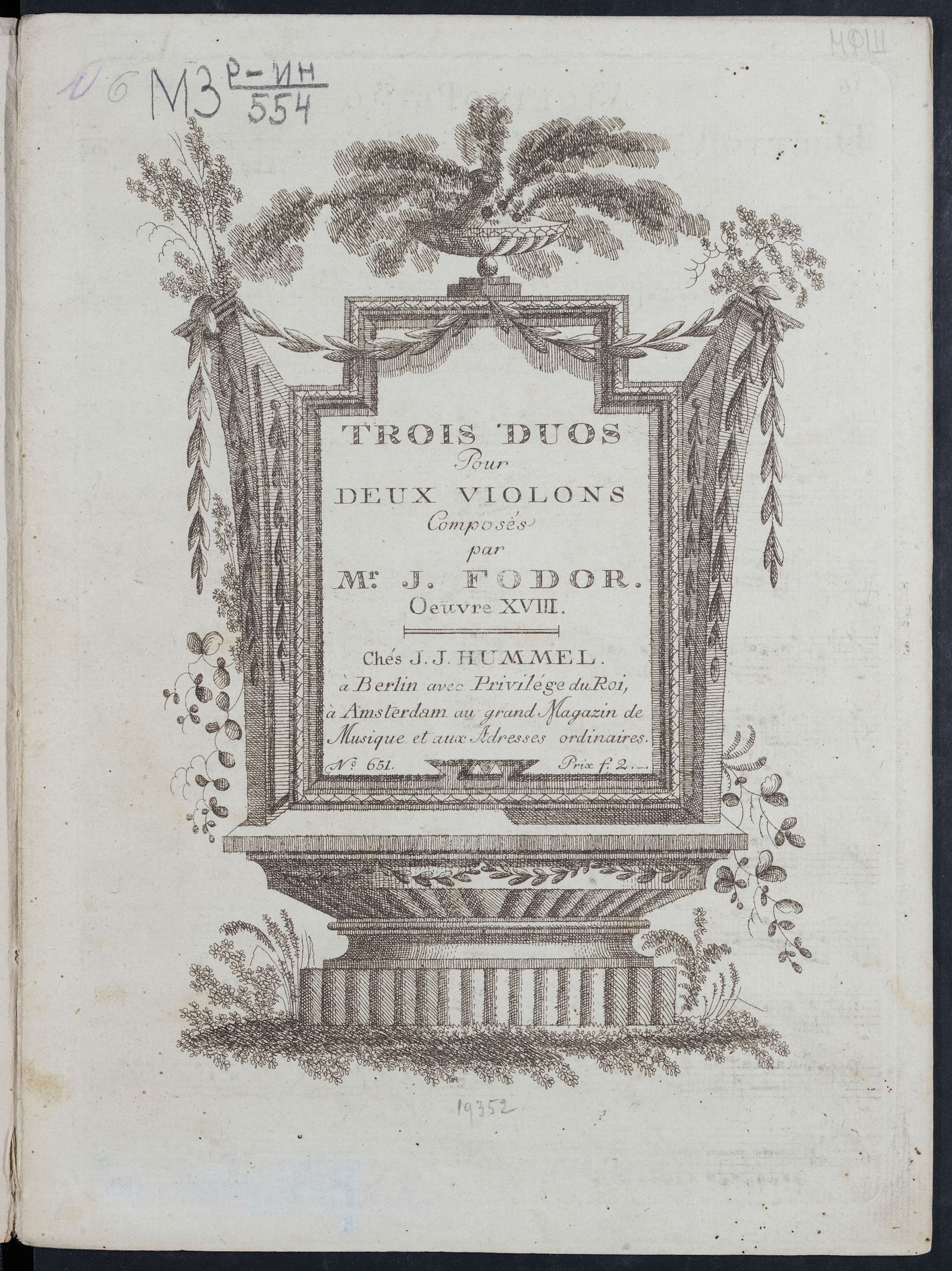 Изображение Trois duos