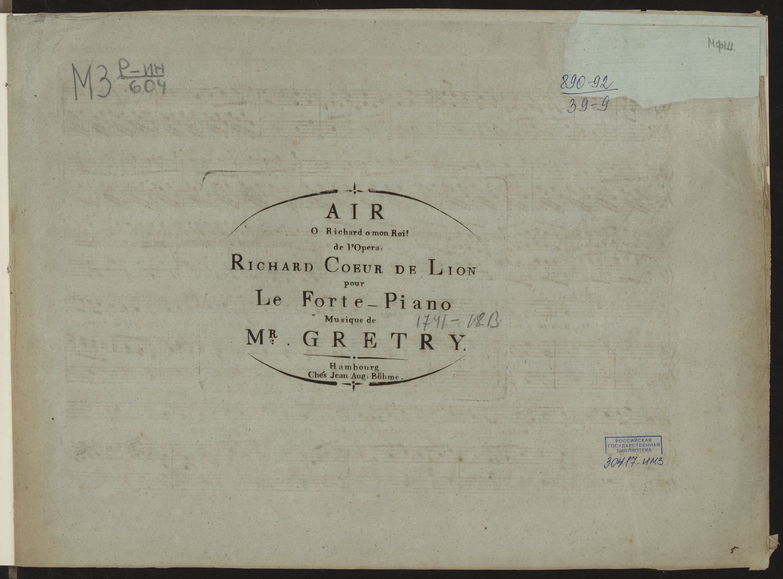 Изображение Air