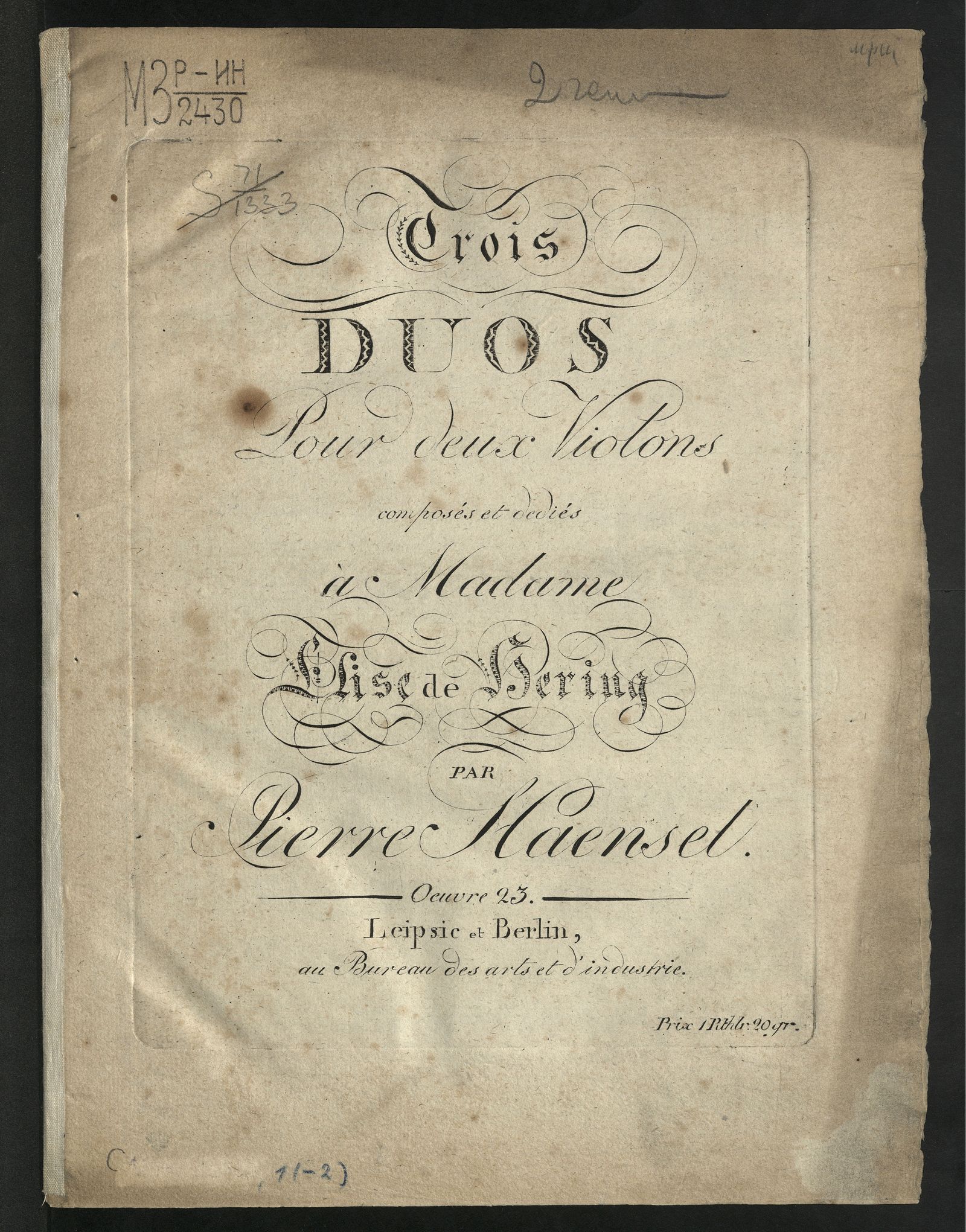 Изображение Trois duos