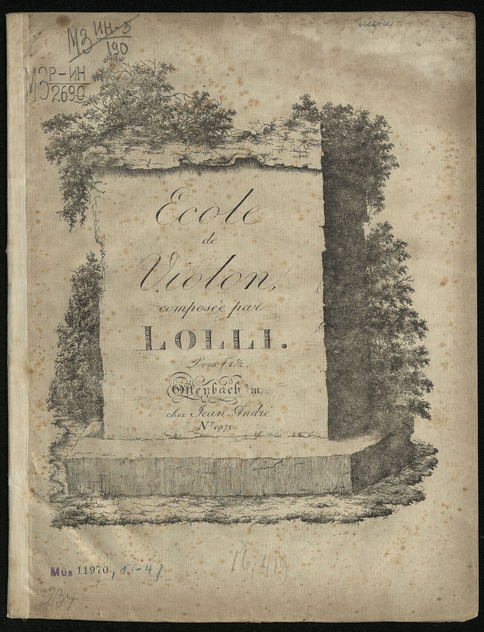 Изображение Ecole de violon