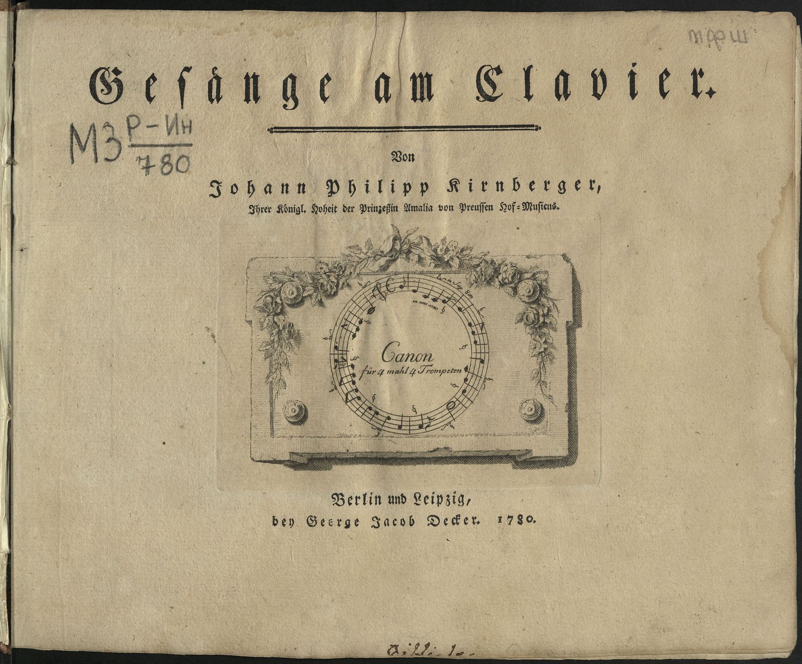 Изображение Gesänge am Clavier