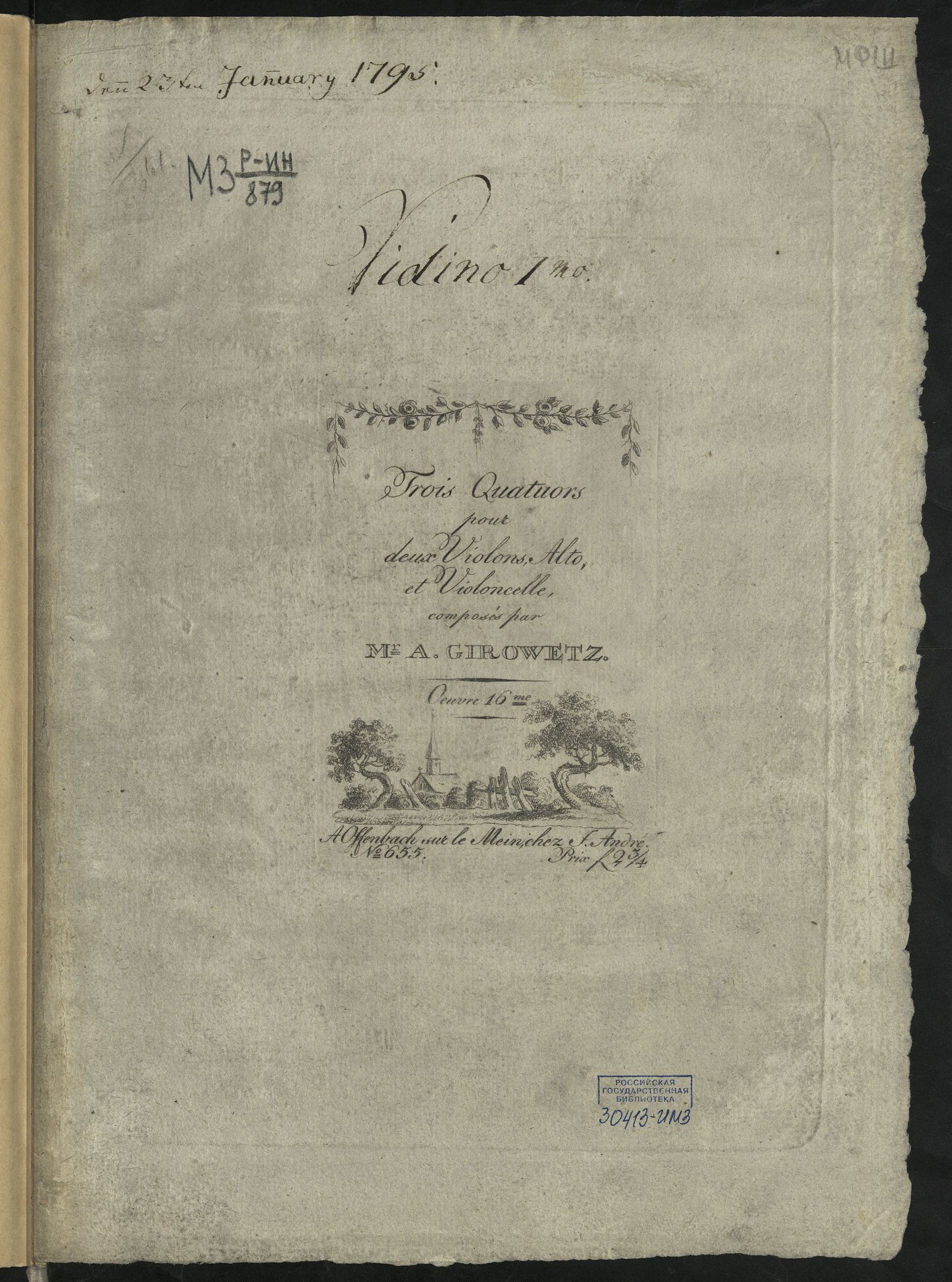 Изображение Trois quatuors