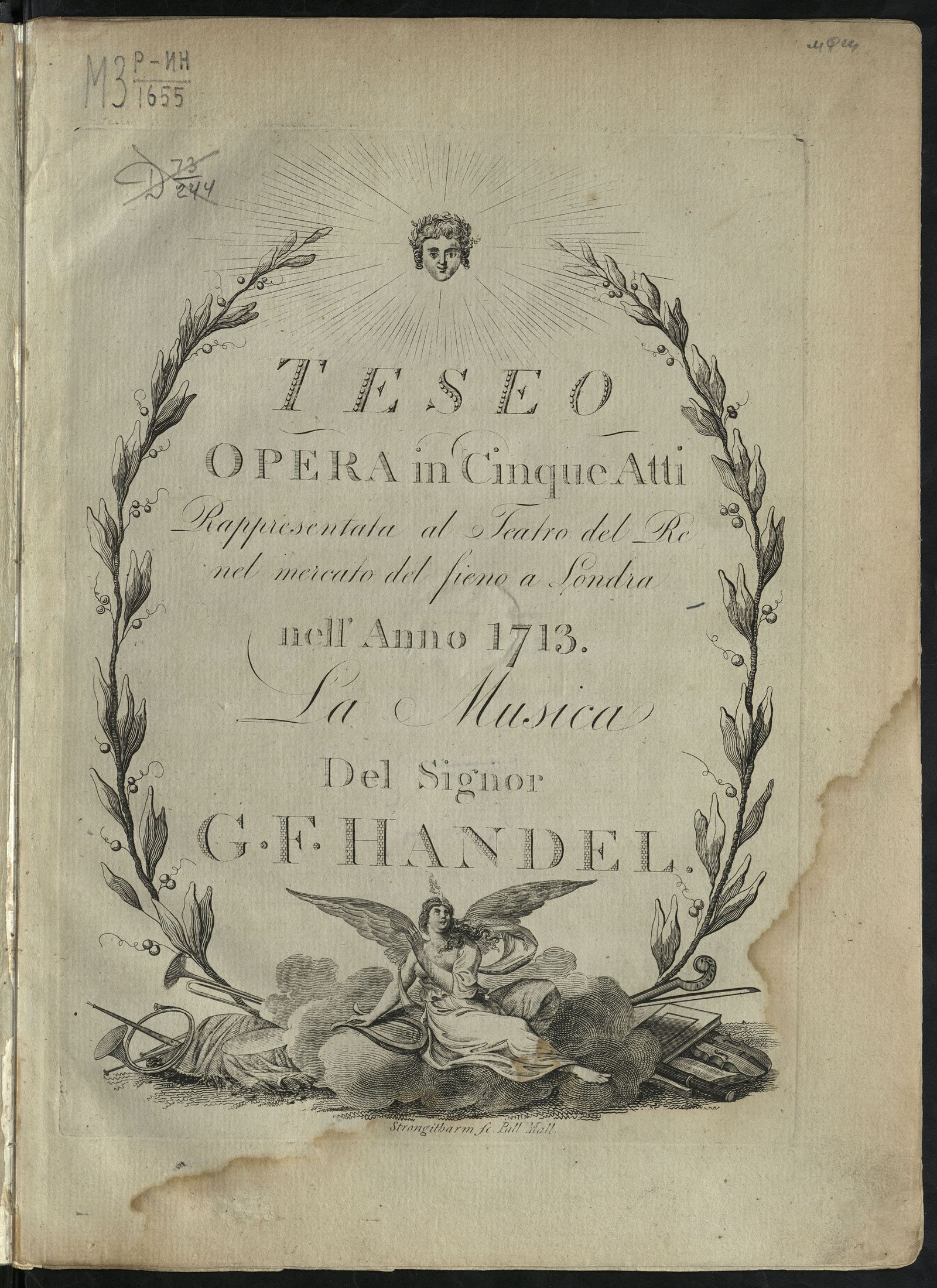 Изображение Teseo